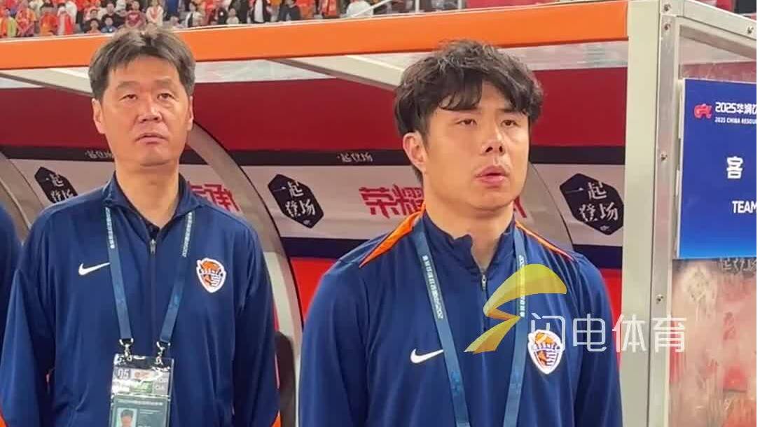 “橙色”记忆翻涌 李霄鹏蒿俊闵重回济南奥体