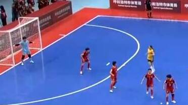 女子五人制足球亚洲杯中国队取“开门红”