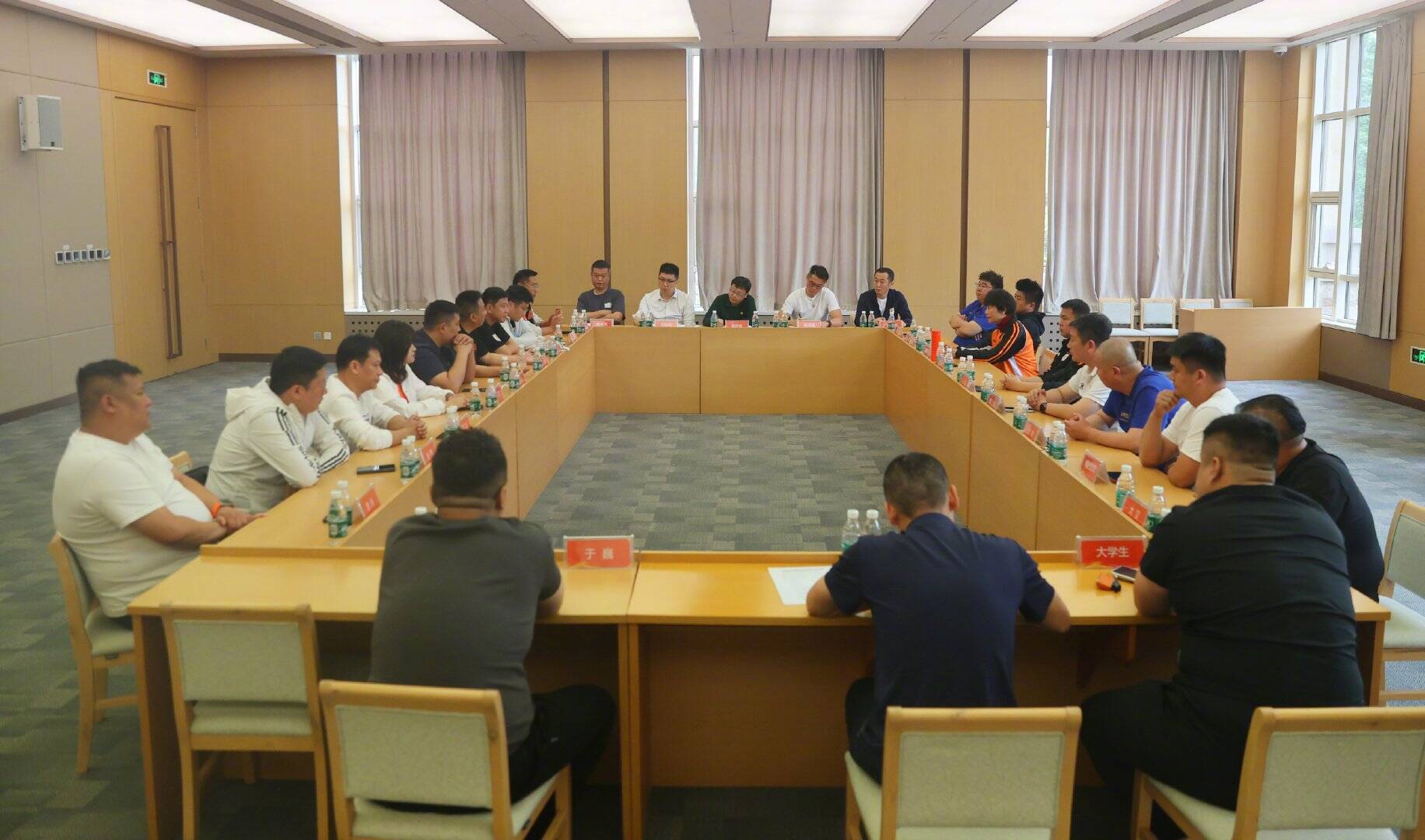 泰山俱乐部与球迷代表座谈 球迷提出两点建议