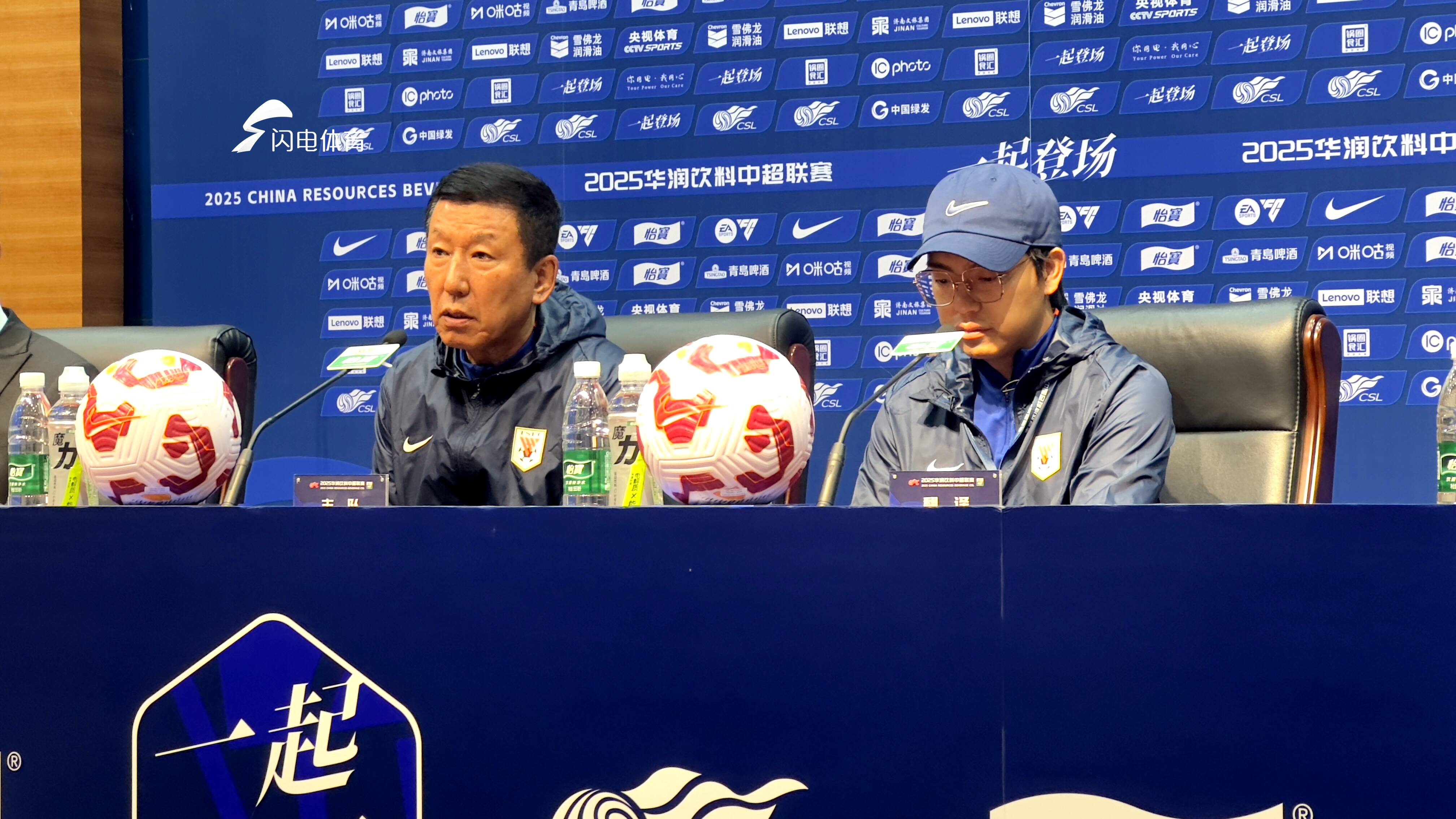 泰山隊主場擊敗浙江，崔康熙：氛圍不好時能夠取勝非常不易