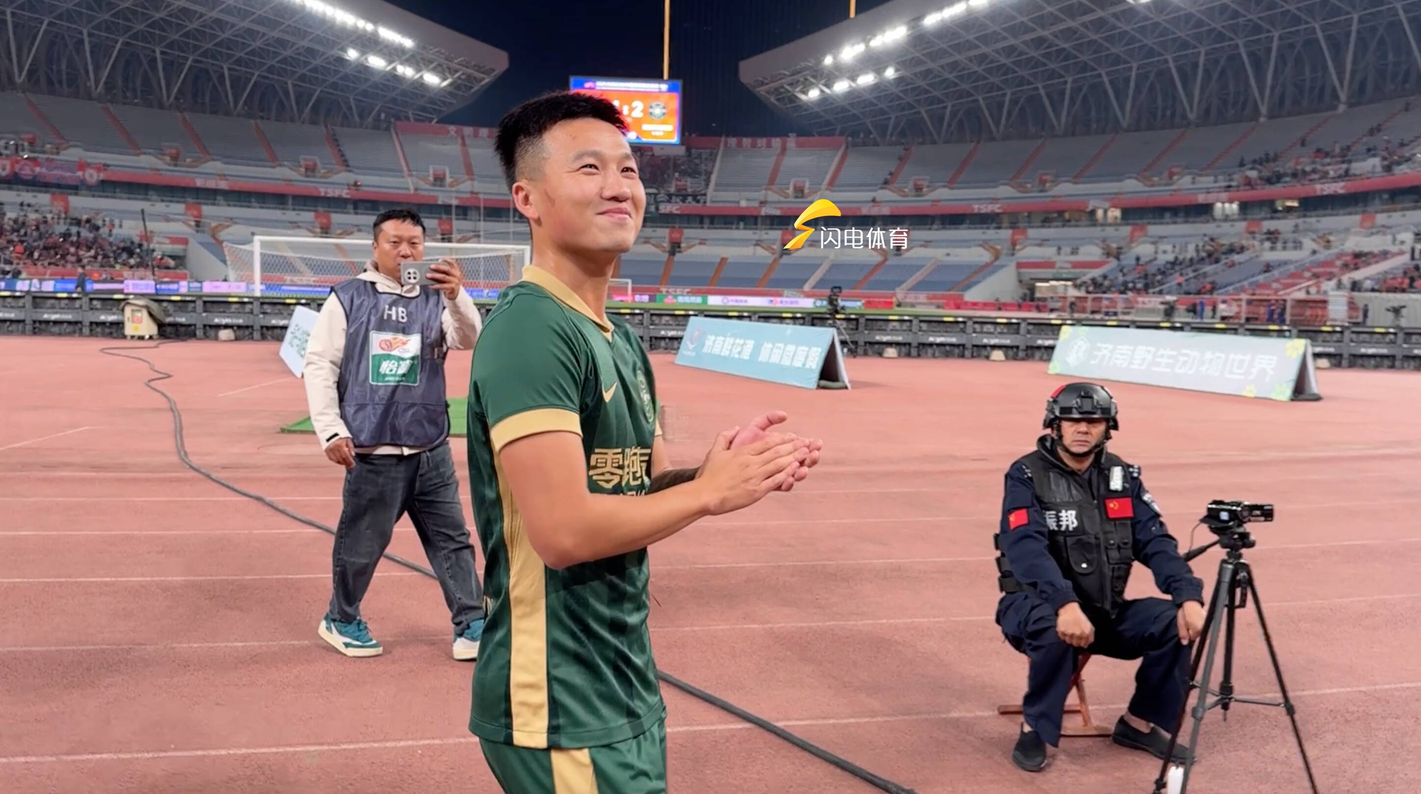 泰山4-2力克浙江，泰山舊將姚均晟與童磊謝場魯蜜