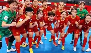 中国队6-0战胜印度尼西亚队,挺进亚足联中国女五亚洲杯四强