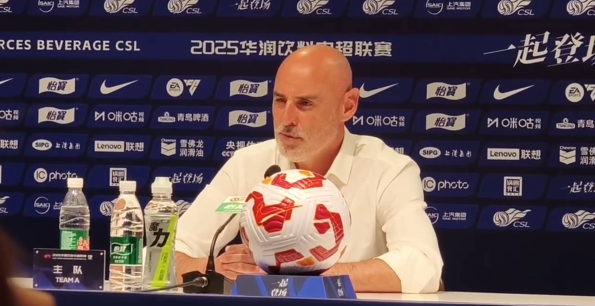 海港隊主帥：這周備戰各方麵非常順利，記不清去年和泰山交戰細節