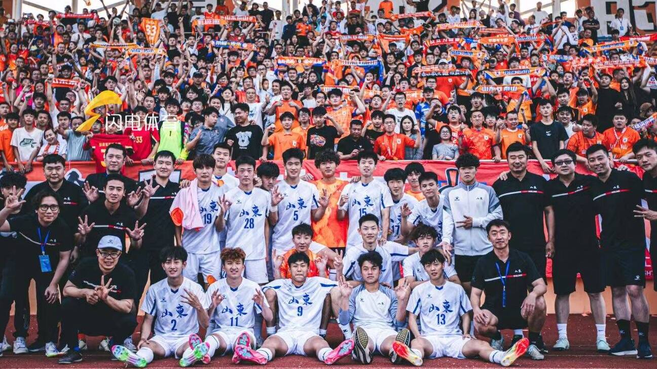 全运会U20男足资格赛：山东队1-0四川队 三战全胜稳居B组头名