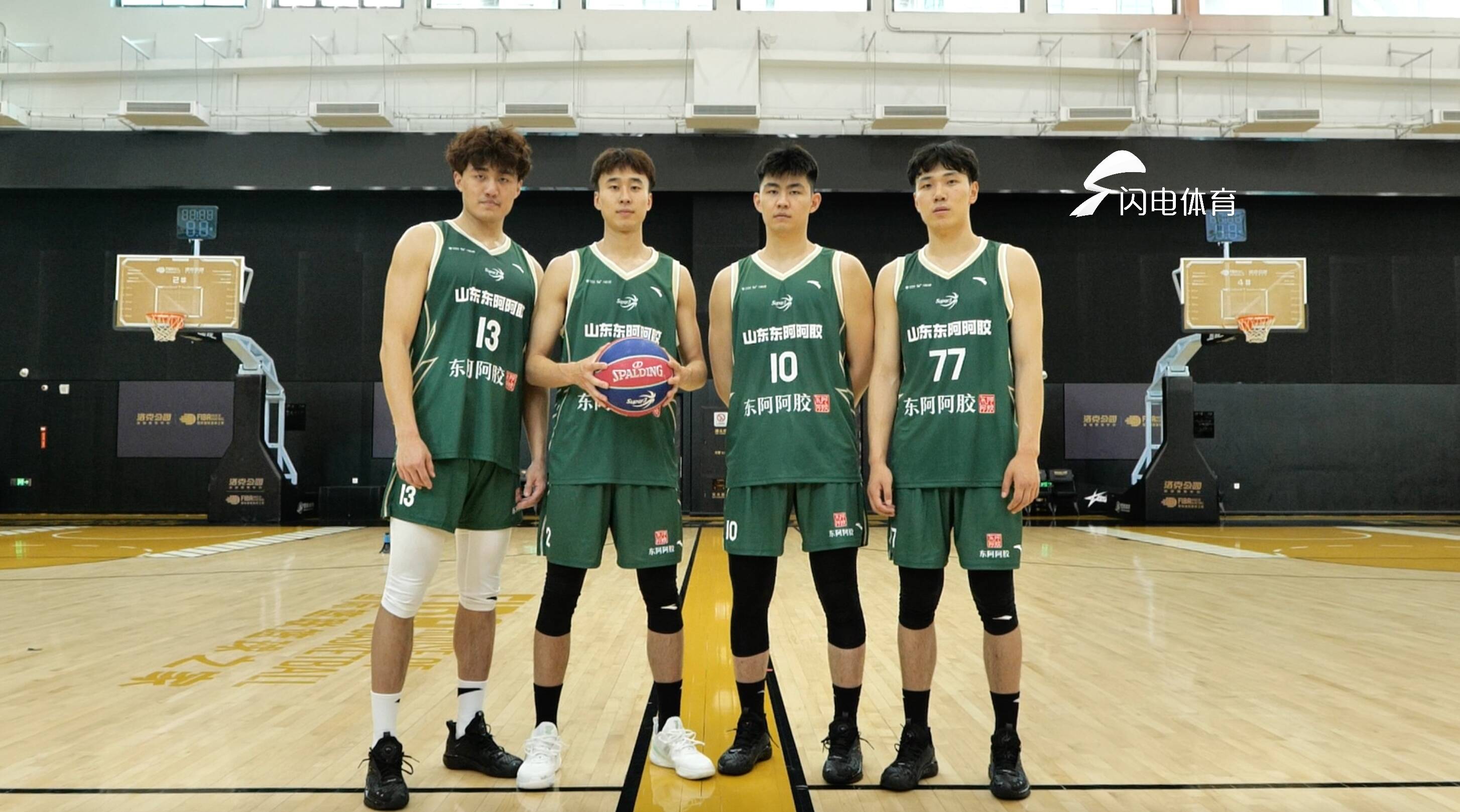超三聯賽明日開賽！山東東阿阿膠隊主帥李信：目標衝擊季後賽