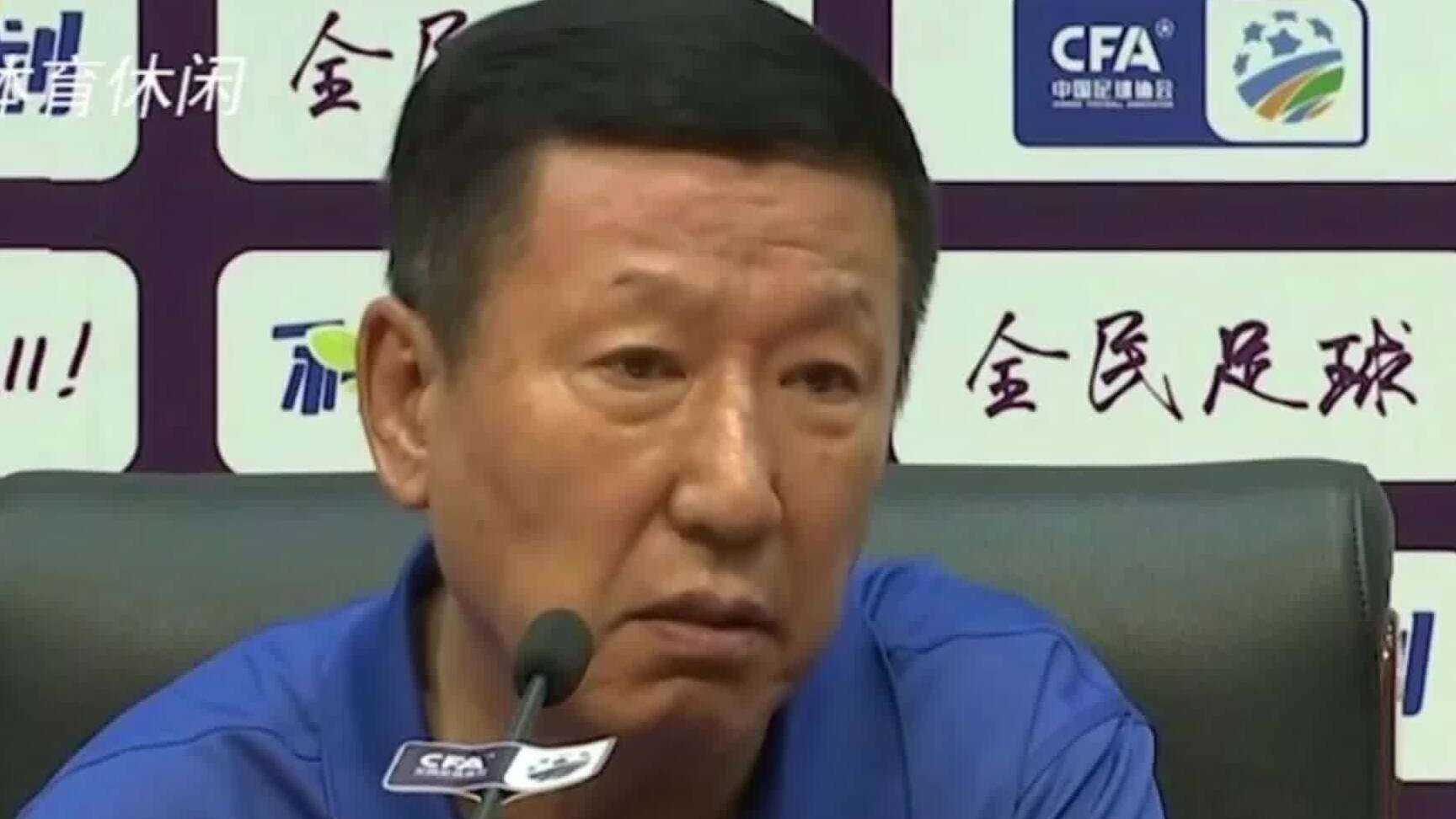 泰山隊主場迎戰成都蓉城，崔康熙：之前的比賽我們過於冒進