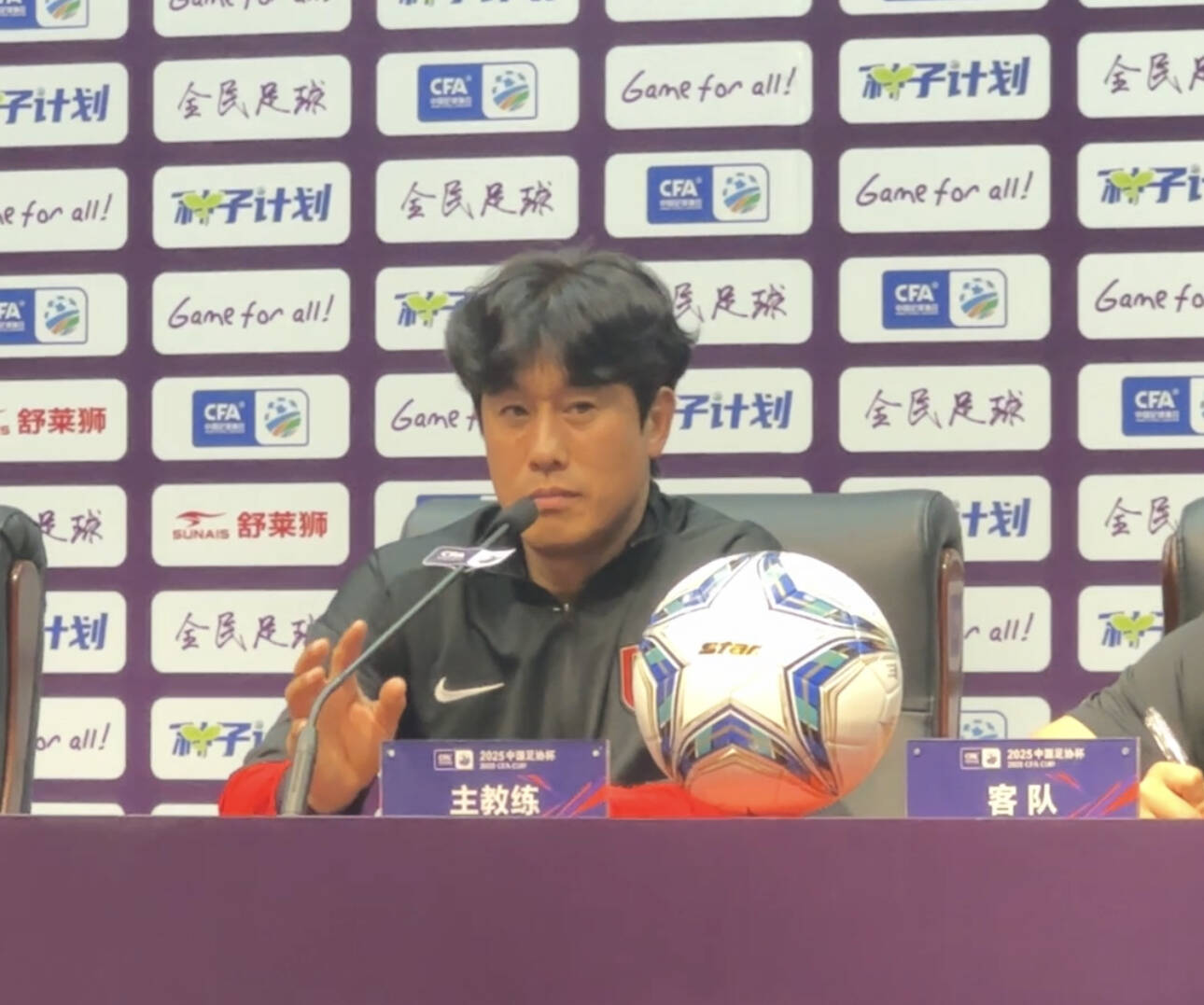 徐正源：甘超客串右後衛有很多換位，導致泰山防守混亂