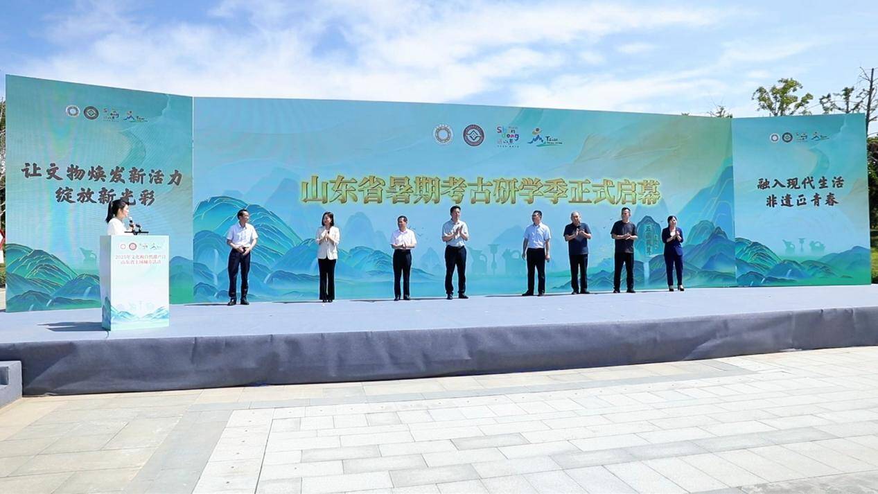 好客山東 夏日尋館看非遺