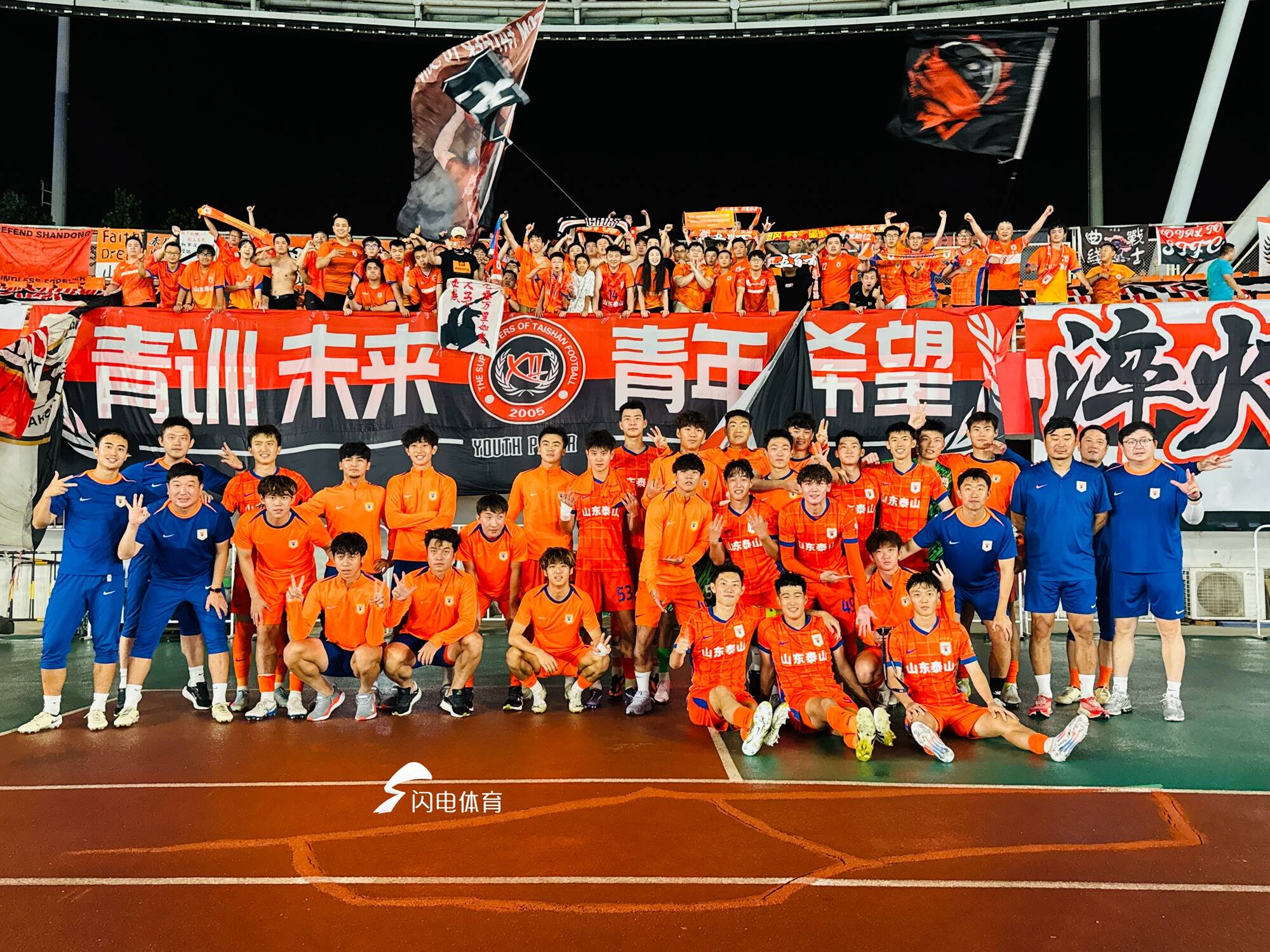 中乙联赛：泰山B队4-1逆转泰安天贶，韩鹏苑维玮赛场再相聚