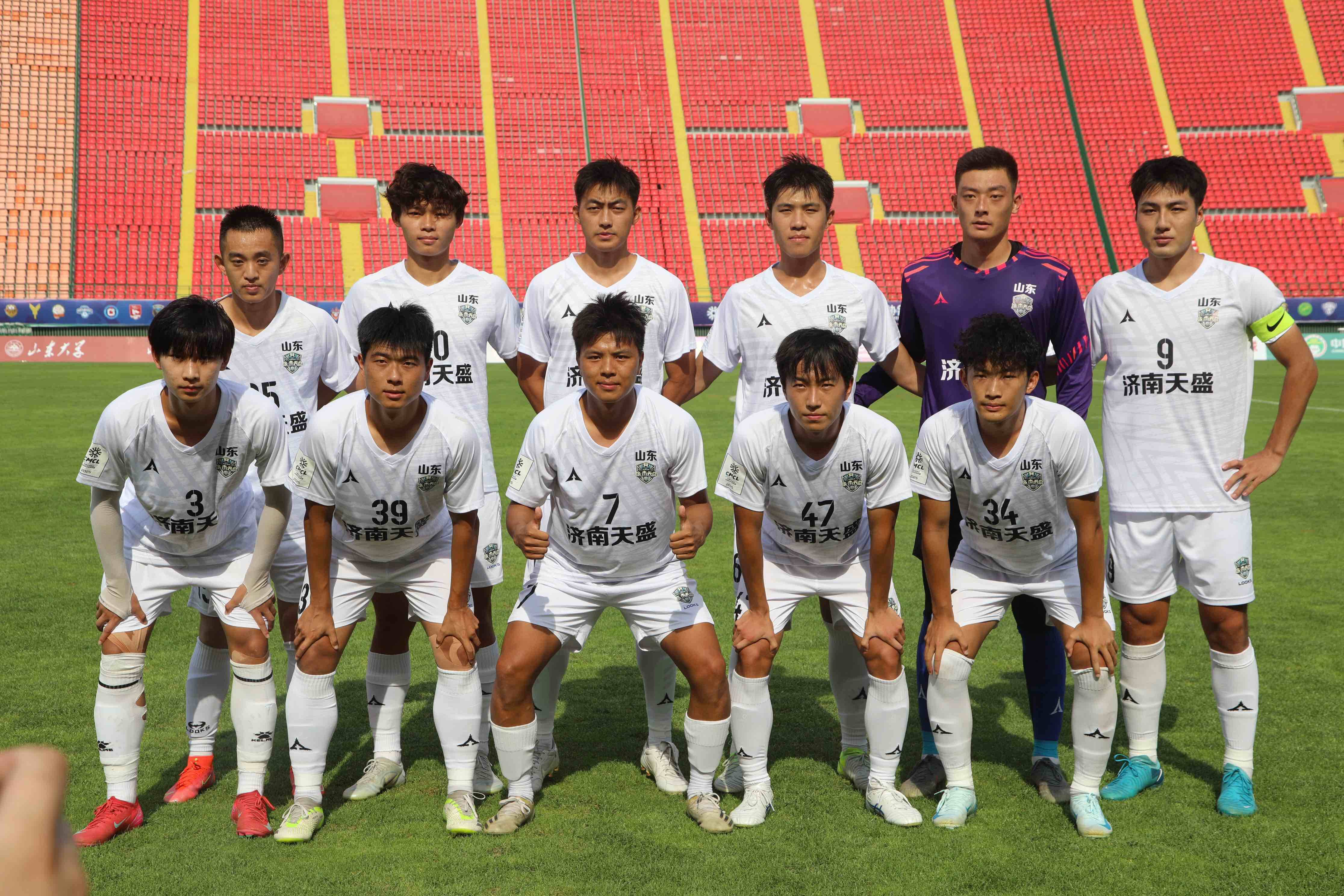 济南天盛3-0菏泽曹州北体大，小将宋林轩上演帽子戏法