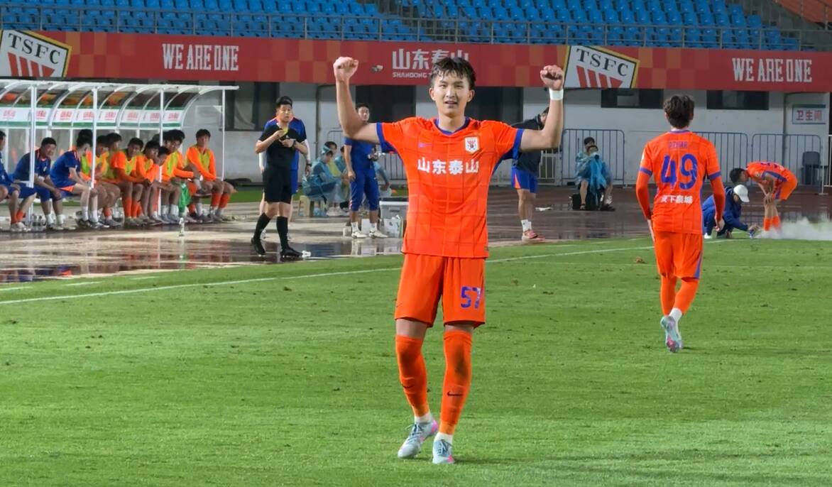 泰山B隊王昊斌當選中乙第16輪最佳球員  目前隨泰山一隊訓練