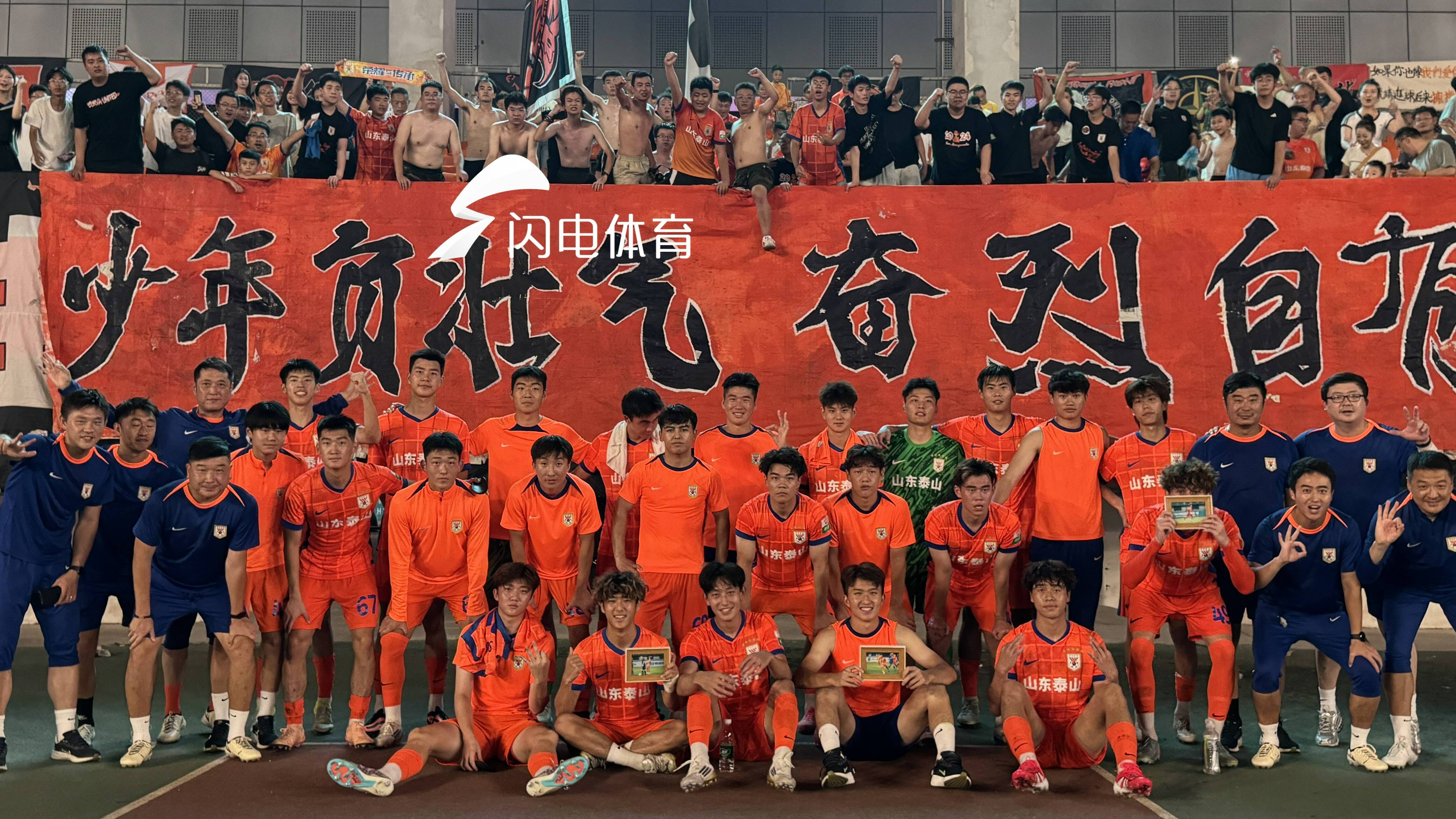 韓鵬賽前麵授機宜張羽桐 張羽桐用進球回報韓鵬信任