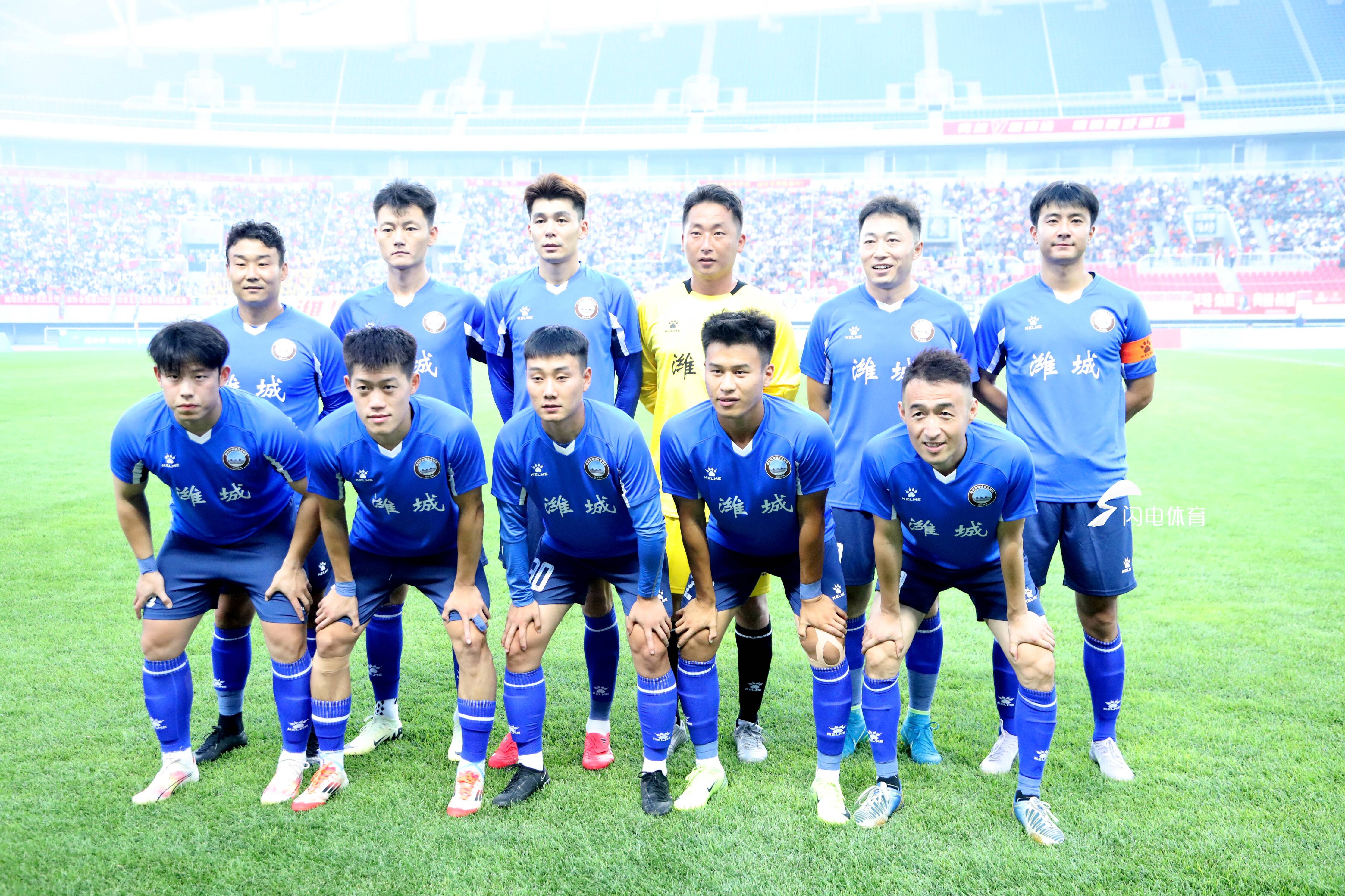 “V超”正式開幕，濰城隊3-1輕取奎文隊收獲開門紅