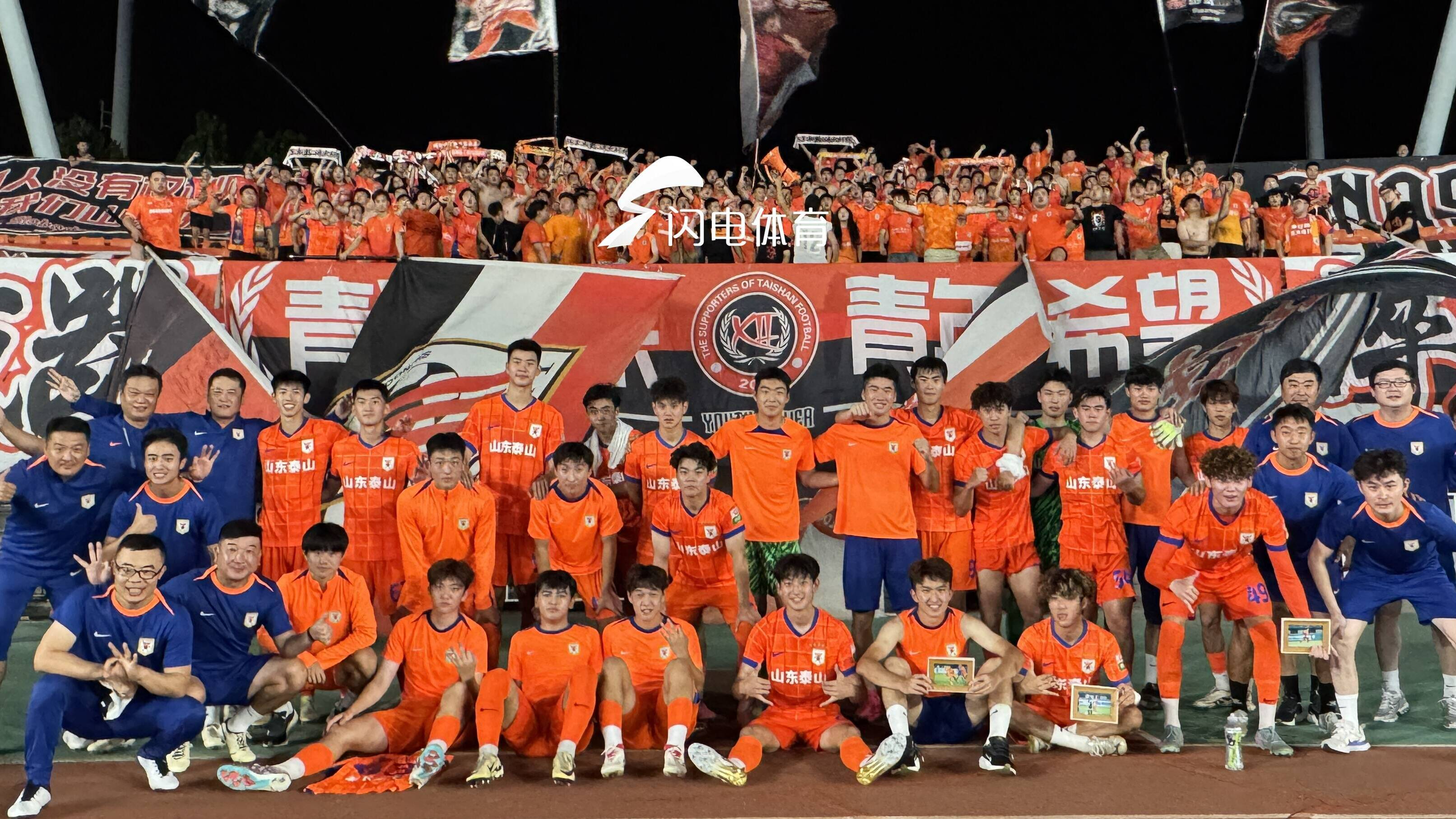 中乙：韓鵬告別戰 泰山B隊3-0杭州隊 賽後韓鵬真情流露