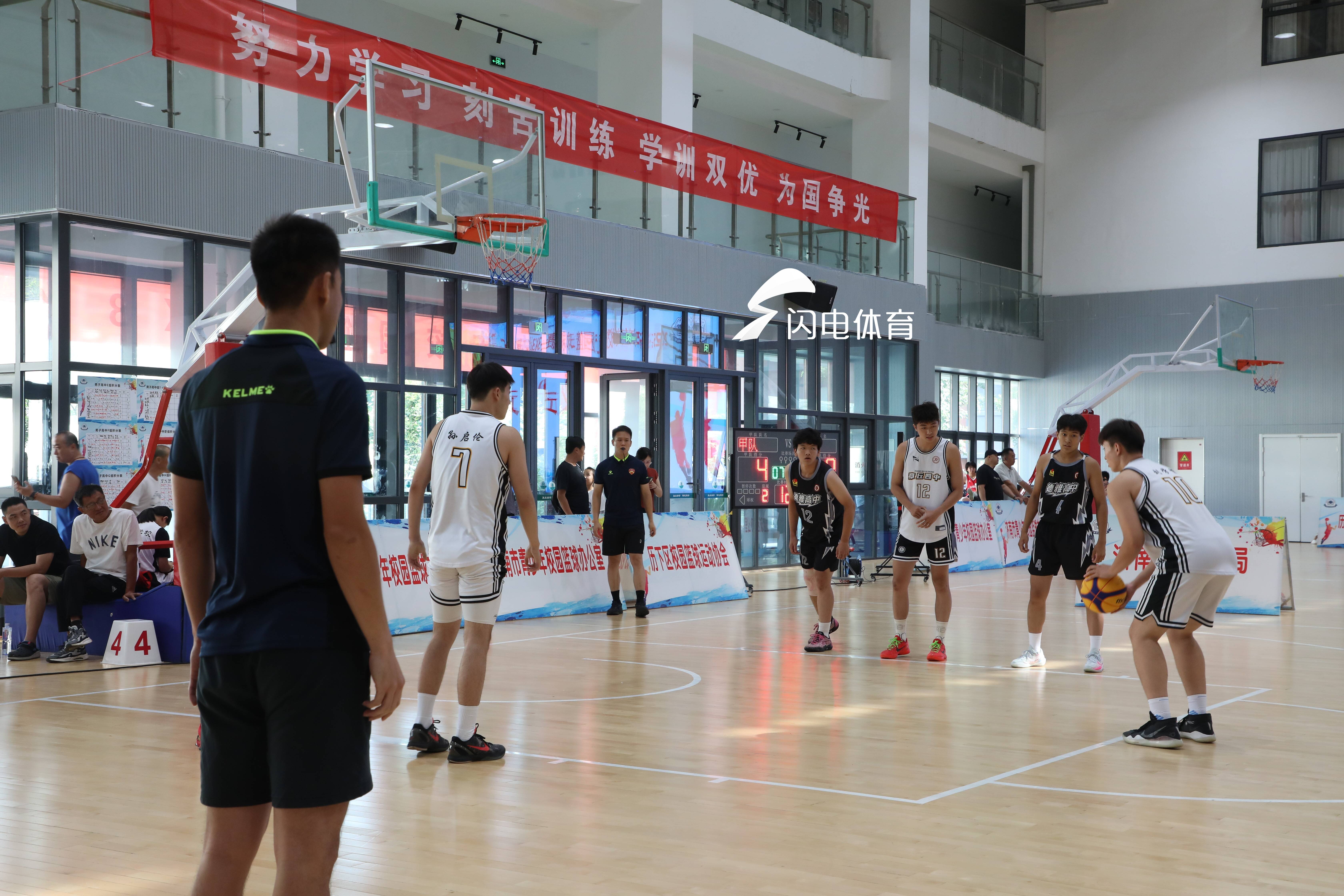 四支冠軍隊伍誕生！2025濟南市校園籃球3X3比賽圓滿閉幕