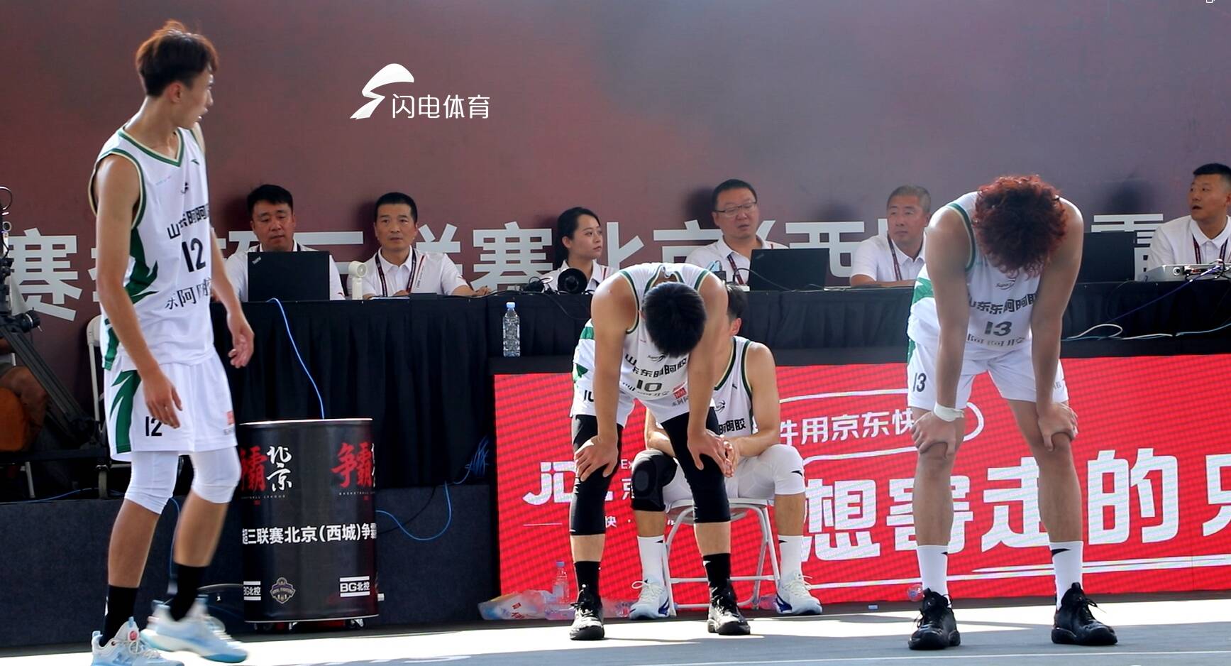傷病疊加勁敵圍攻  山東東阿阿膠隊北京爭霸賽再遇考驗