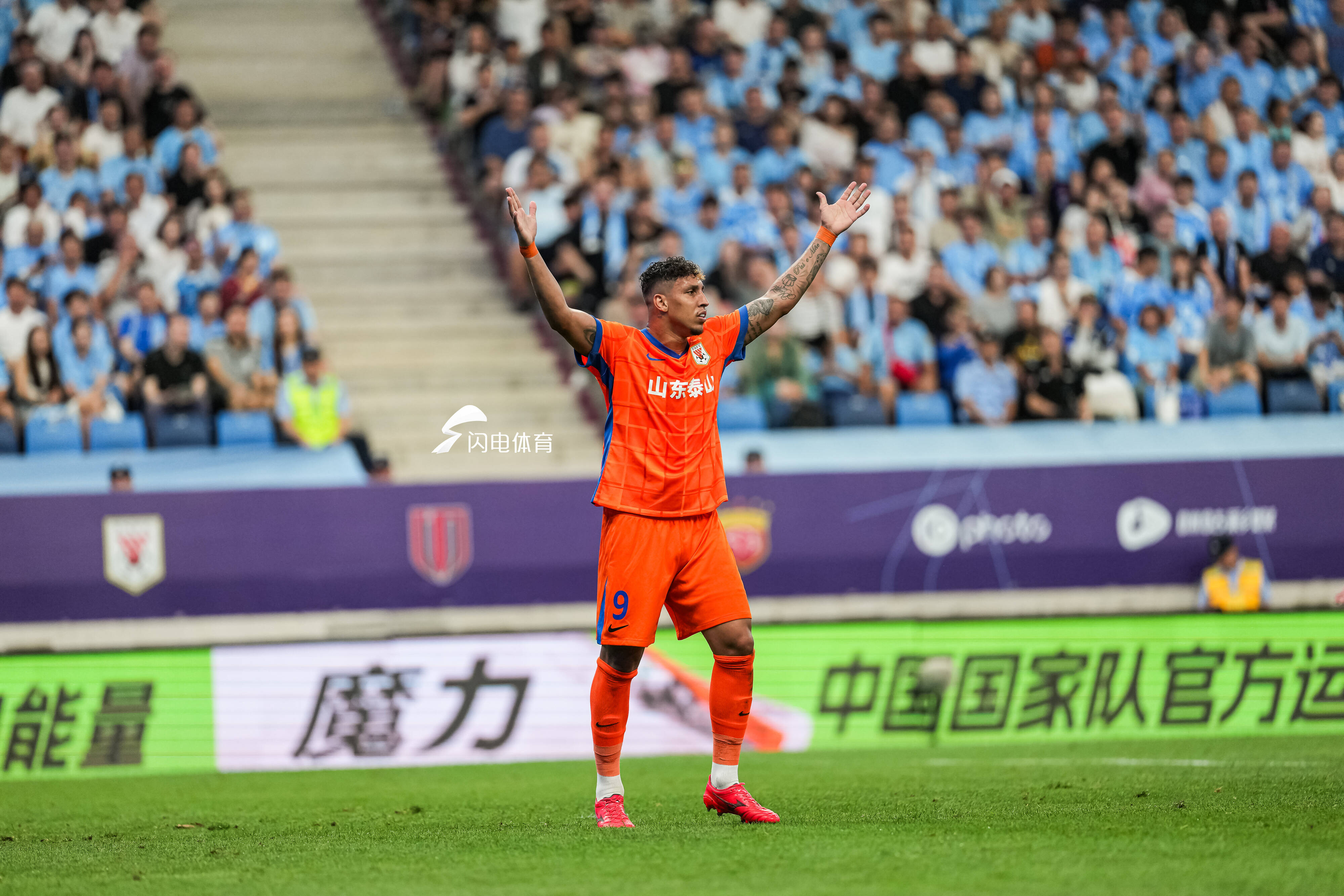 評論丨泰山隊變革需要耐心與沉澱