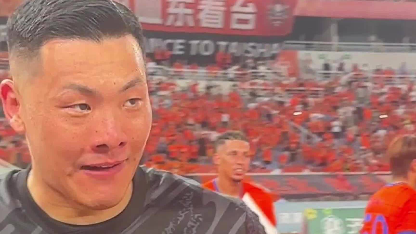 山东泰山3-0梅州客家，赛后再现we are one