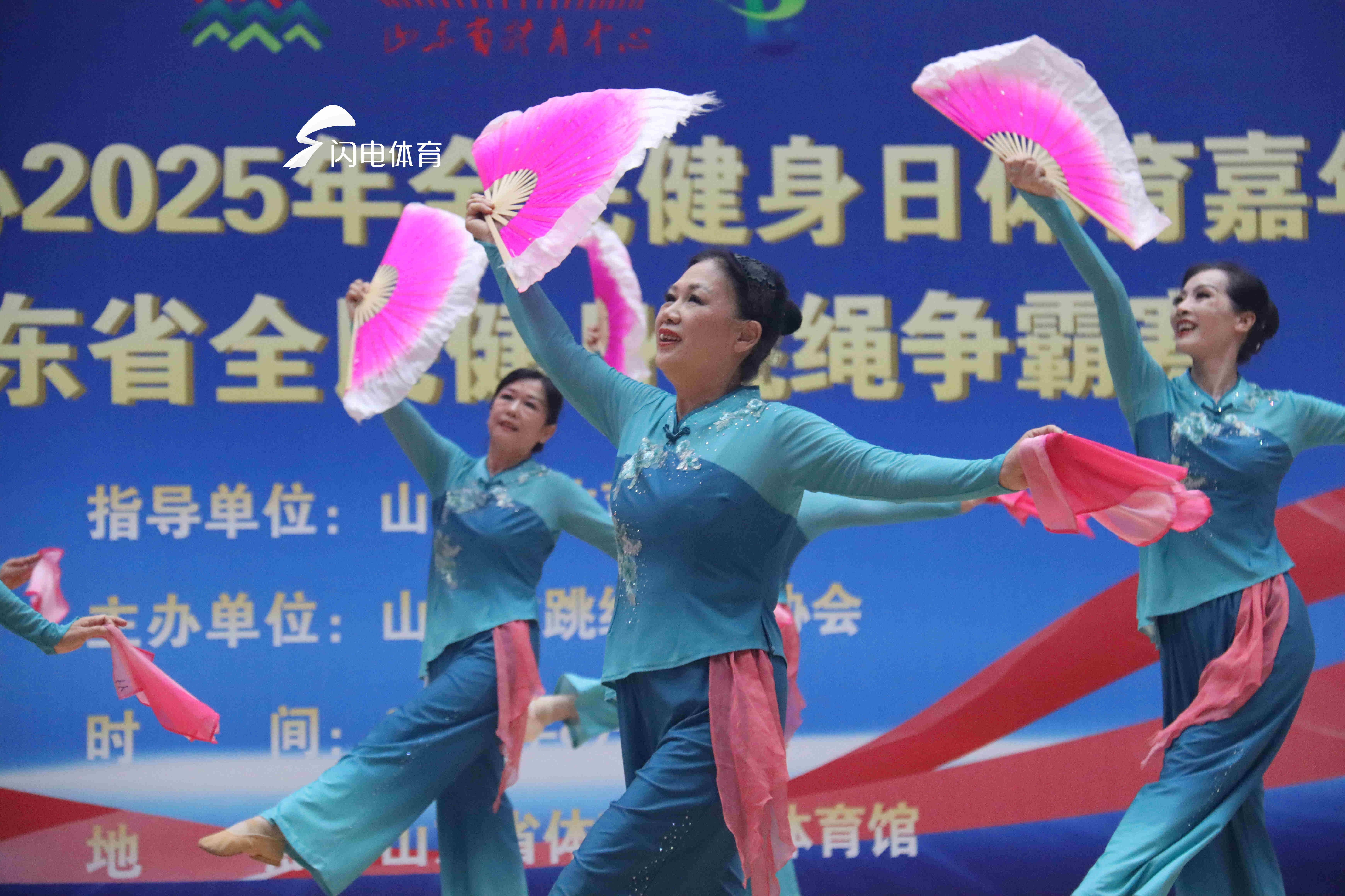 全民健身 樂在省體——省體育中心舉辦全民健身日體育嘉年華活動