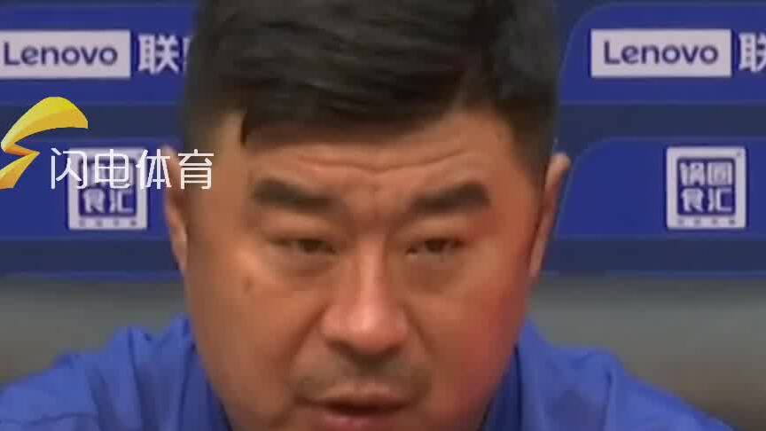 泰山隊主場將戰長春亞泰 韓鵬坦言：傷病很多 球隊陣容困難