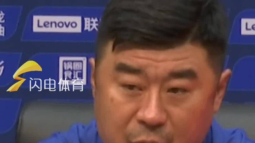 主場將戰長春亞泰 韓鵬：球隊步調一致 準備充分