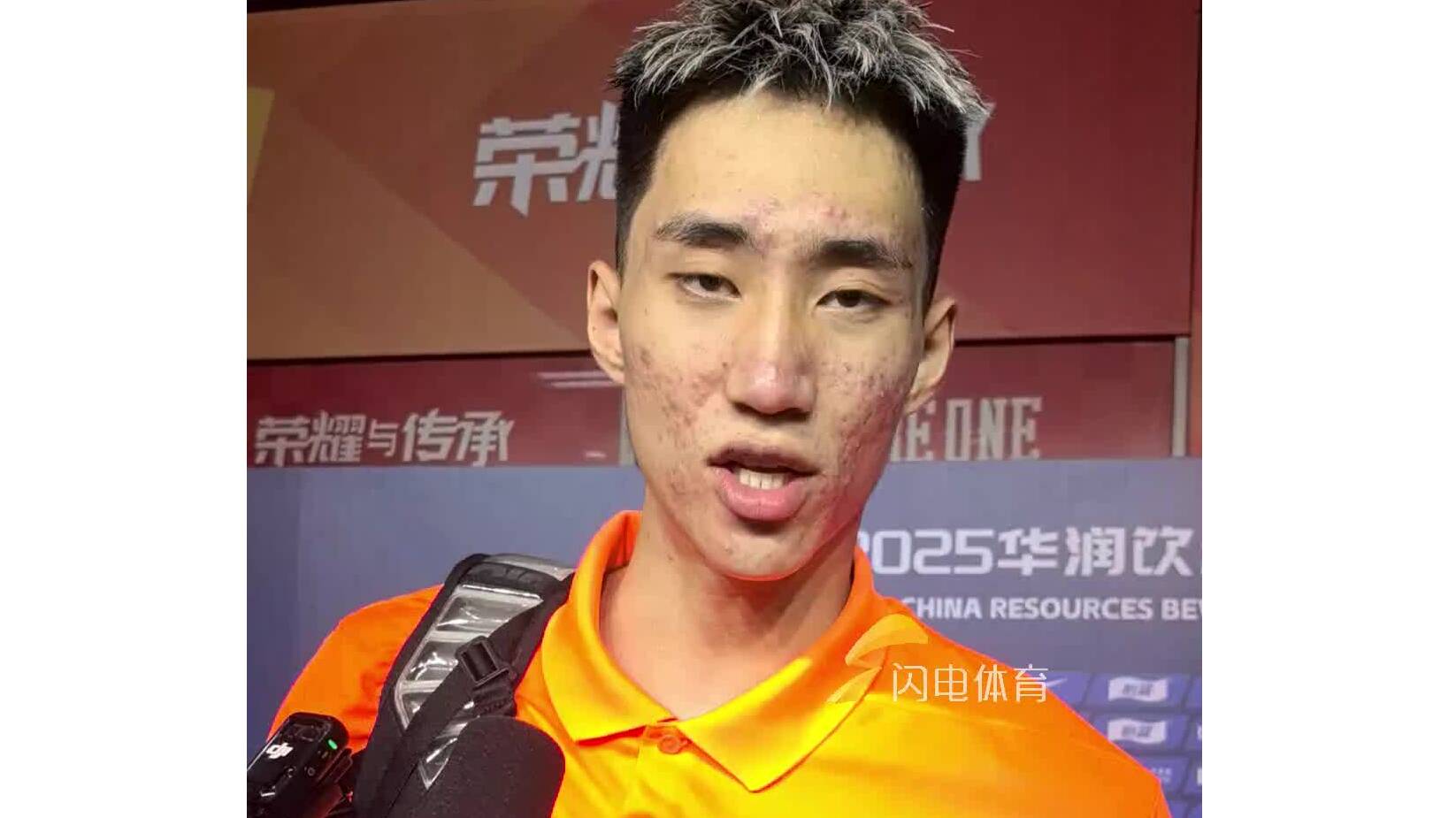 泰山隊主場戰勝長春亞泰，於金永賽後謙虛點評