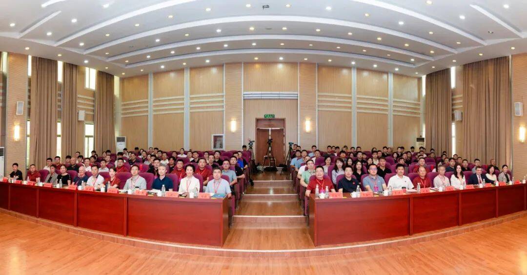 足球数智会议在山东体育学院日照校区圆满举行