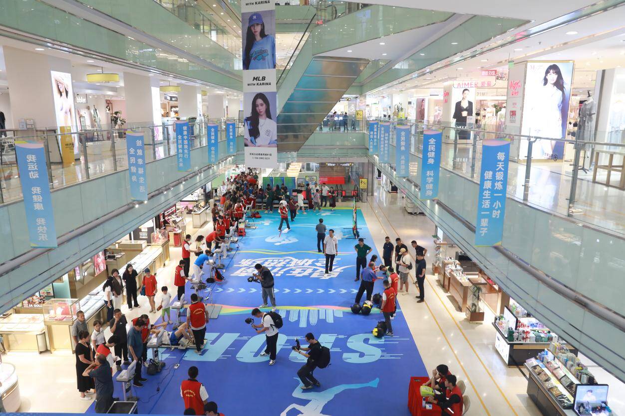 泉在濟南，全城熱練 ——“體質達人”  再燃賽場