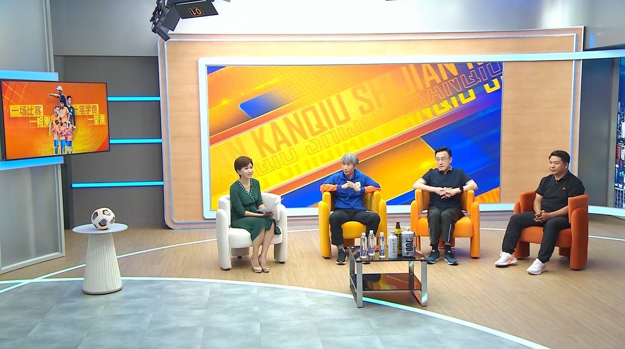 泰山俱樂部競訓總監做客《侃球時間》暢聊隊內這幾點改變