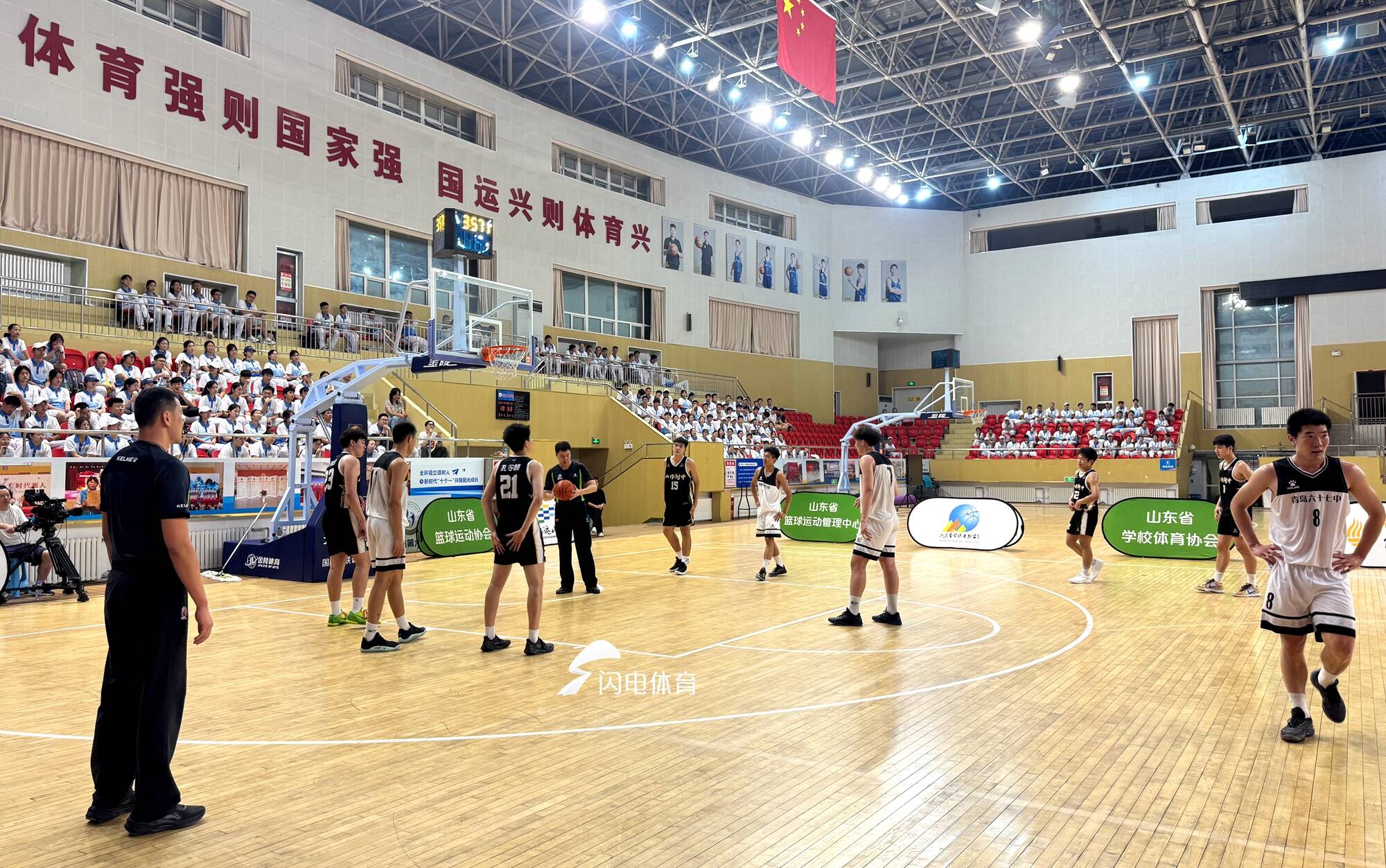山東省中小學生體育聯賽籃球比賽季軍戰：青島六十七中拿下首回合