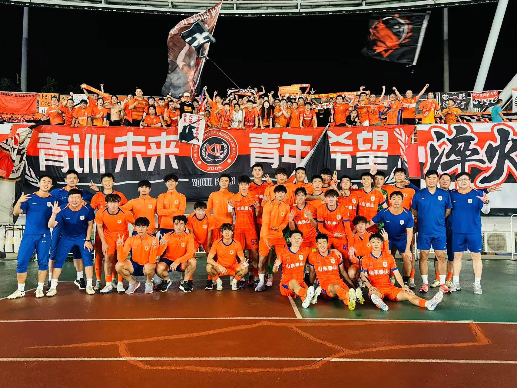 泰山B隊主場迎戰蓉城B隊 鄒城賽區喊大學生免費觀賽啦