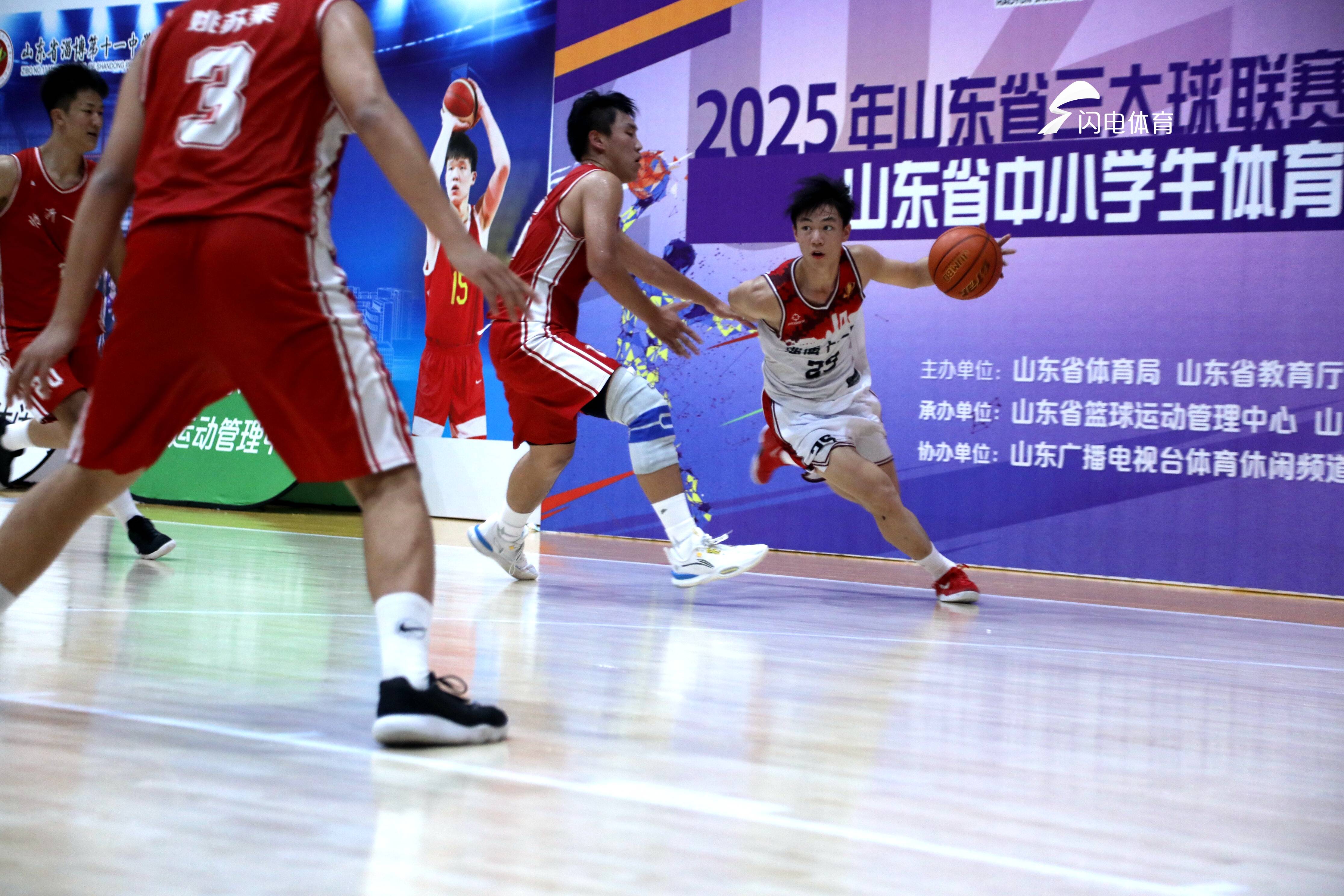 省中小學生體育聯賽籃球比賽：淄博十一中奪得男子高中組冠軍