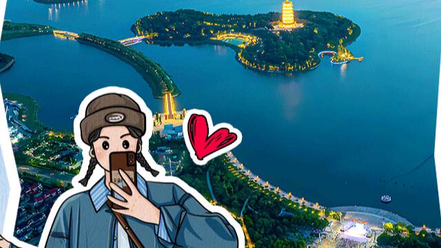 東營，這次我要奪回屬於我的一切！