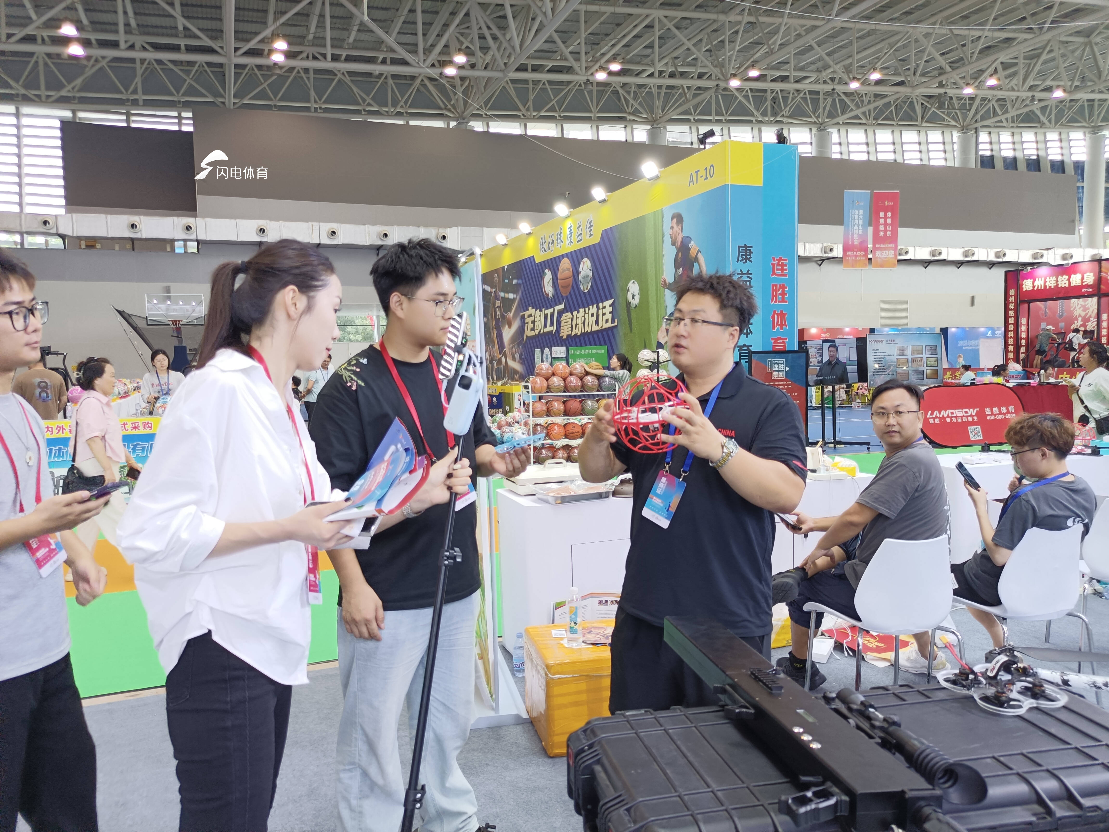 科技與體育的激情碰撞 第六屆山東體育用品博覽會臨沂開幕