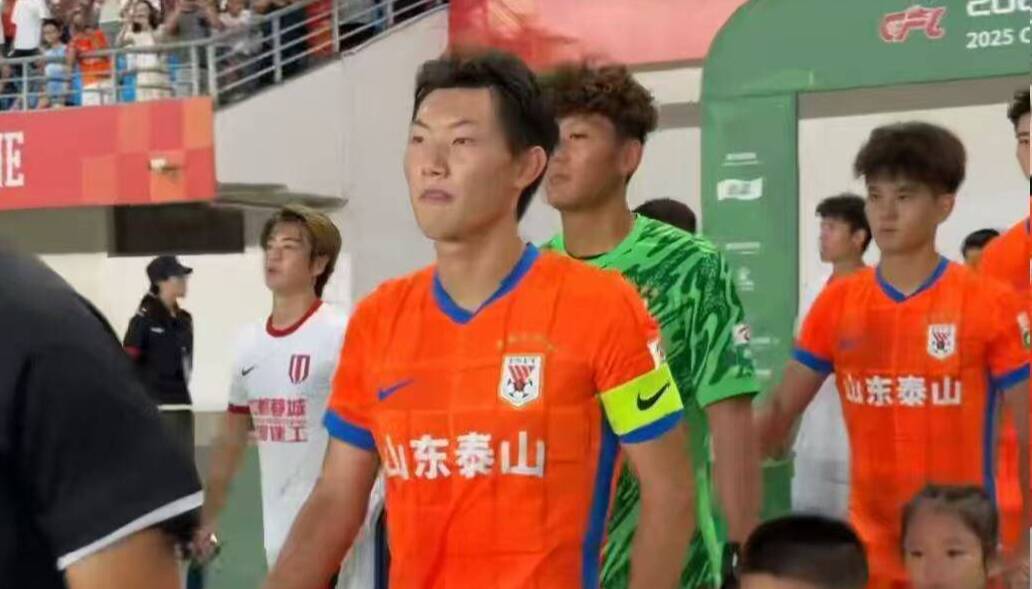 中乙：泰山B隊主場迎戰成都蓉城B隊 隊長史鬆宸傷愈複出