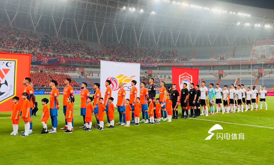 青島西海岸足球俱樂部董事長：齊魯德比，雙方都打出了真實實力