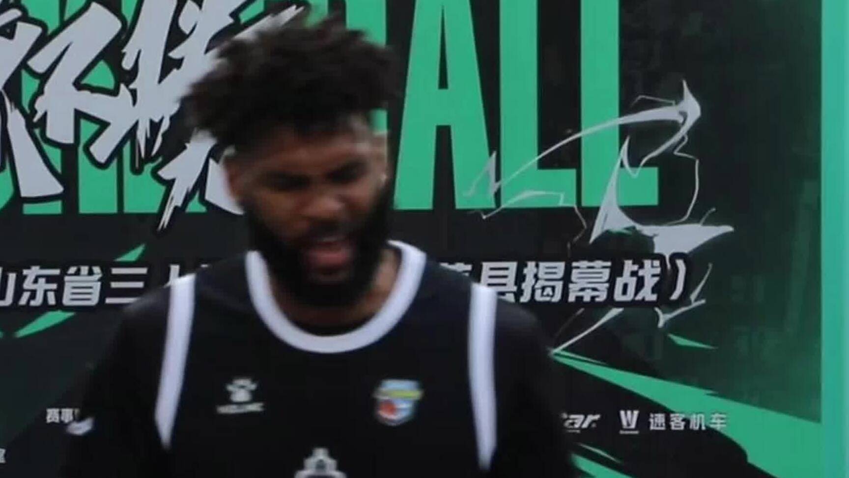 山東省三人籃球聯賽迎首位外籍選手參賽