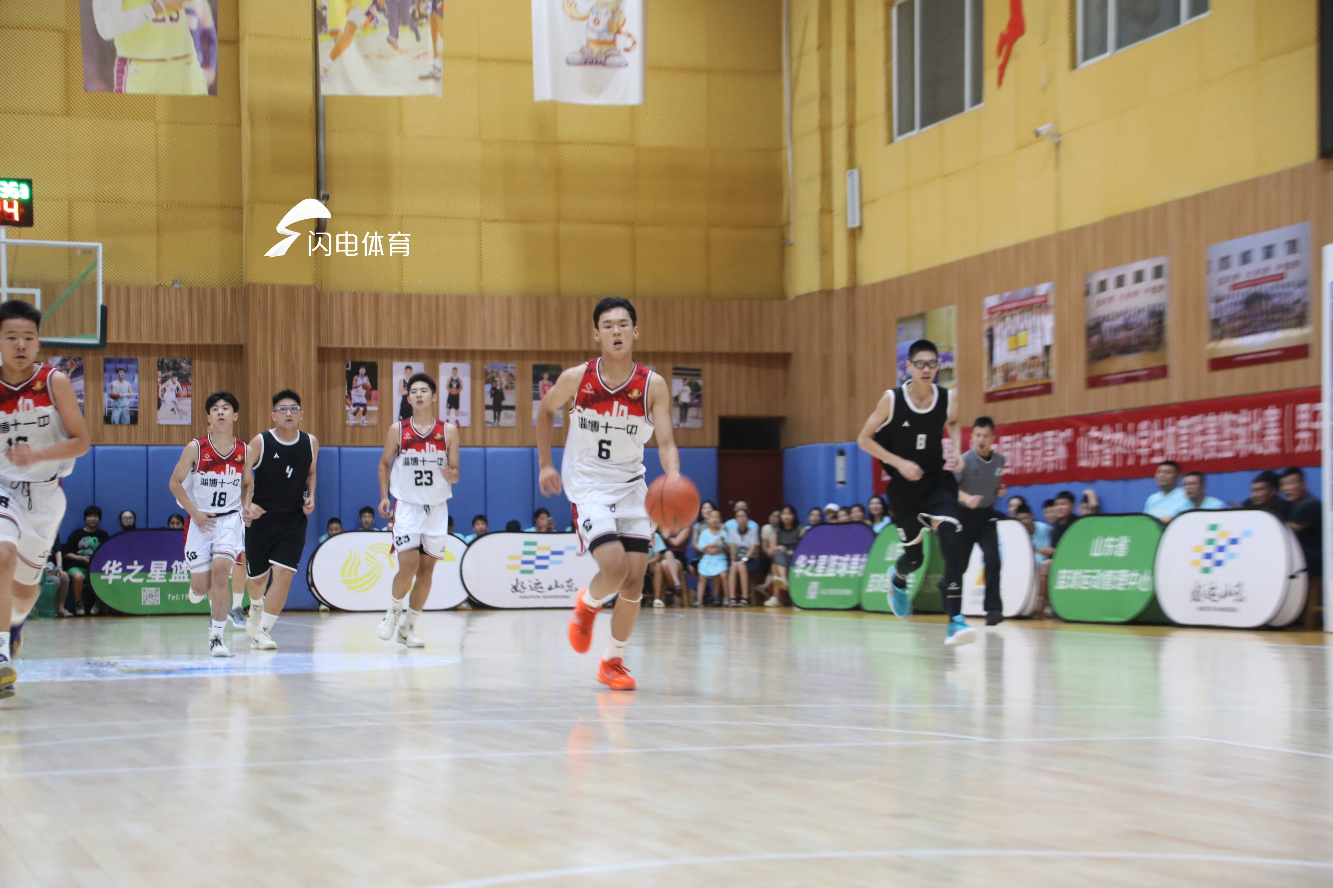 山東省中小學生體育聯賽籃球比賽：淄博十一中勇奪男子初中組季軍