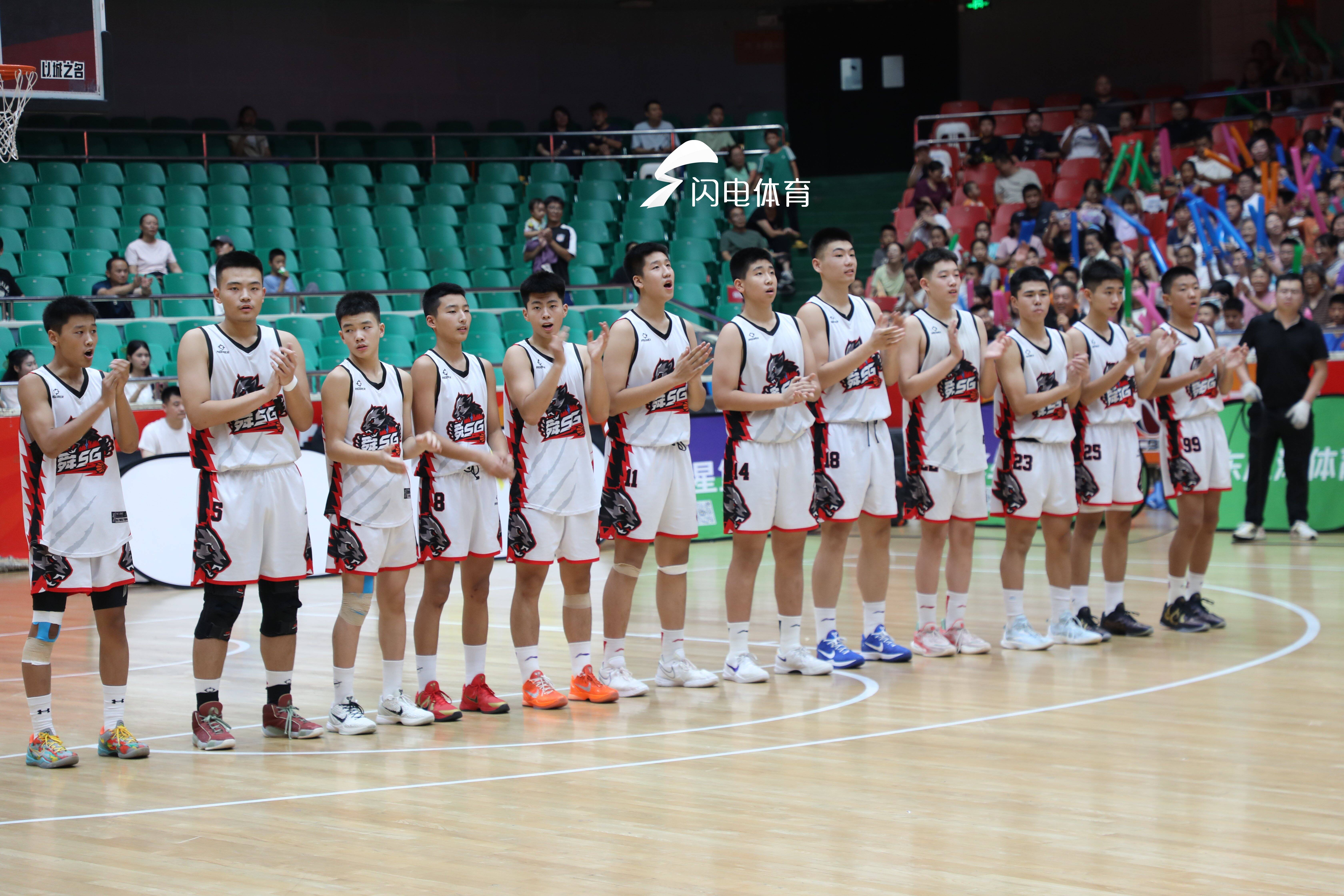 全網瀏覽量超370W！省中小學生體育聯賽籃球比賽直播火出圈