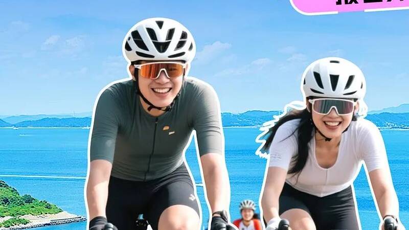 “好運山東 騎跡山海”日照站報名開啟啦！！！