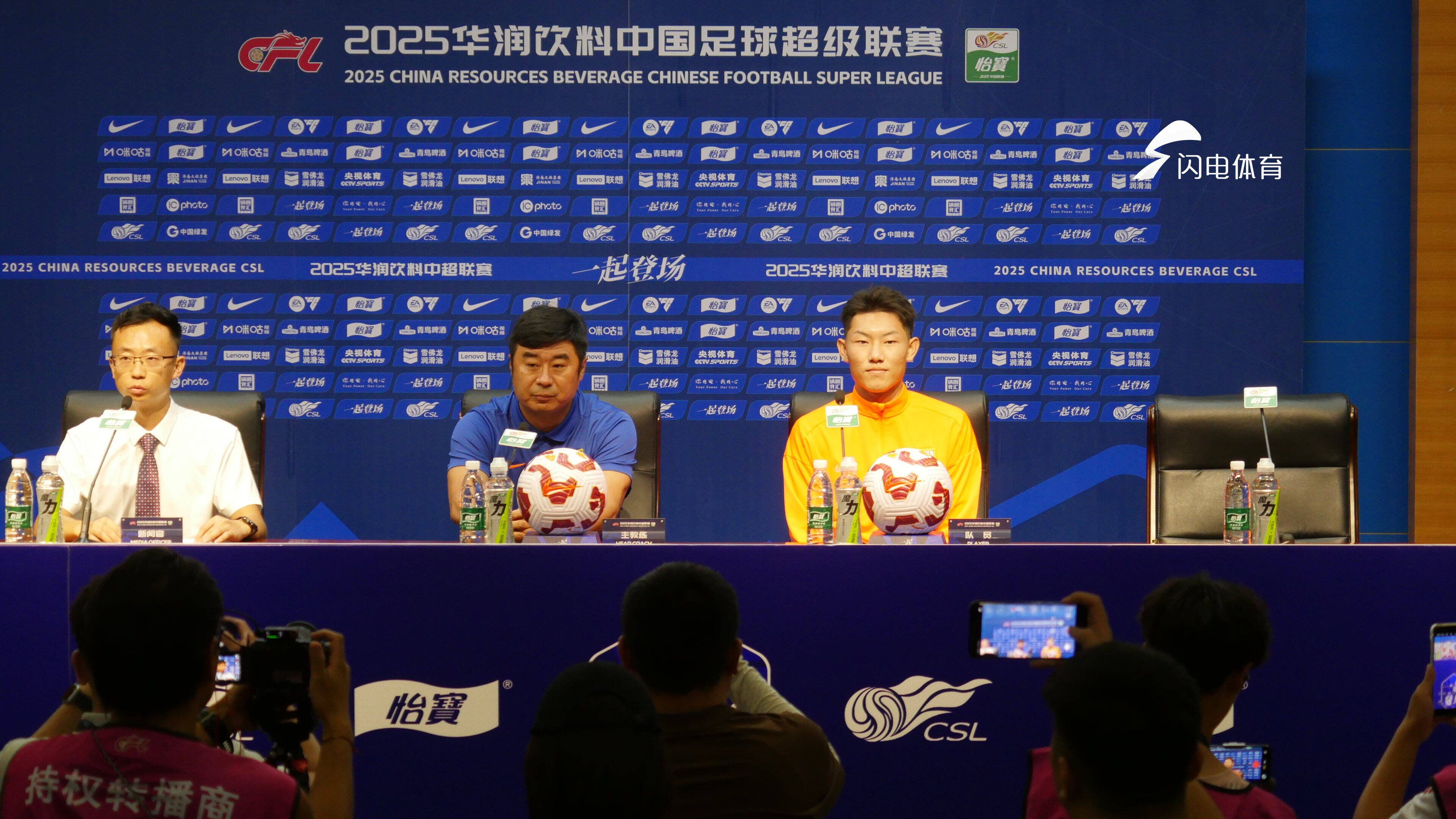 京魯大戰一觸即發！韓鵬：兩隊交手從不缺乏精彩，王大雷會出戰