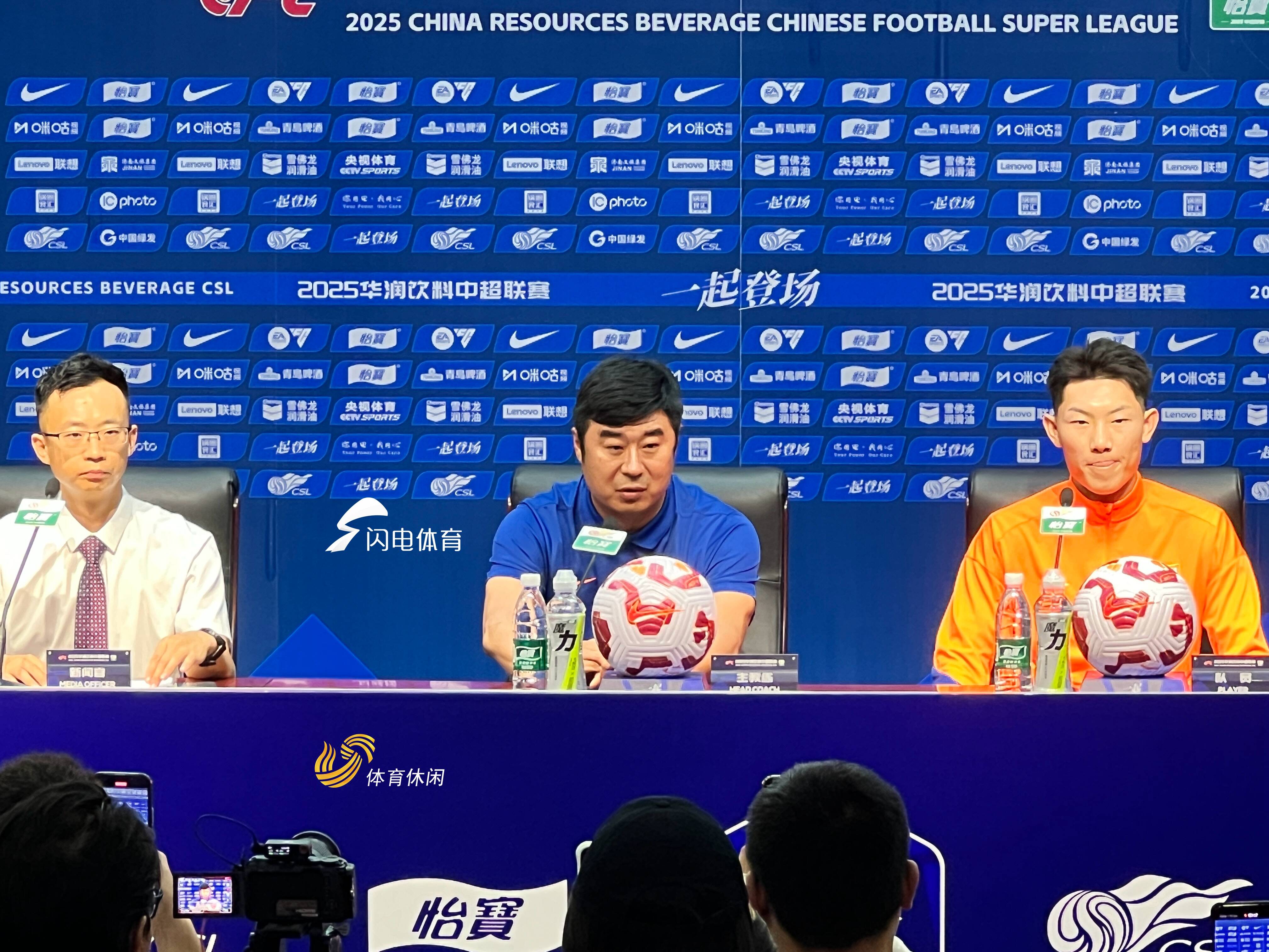 韓鵬賽前談京魯大戰：比賽中球員要注意動作，兩隊交手從不缺乏精彩