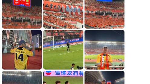 山東高速男籃隊員高詩岩現場觀看京魯大戰，並發文：泰山必勝