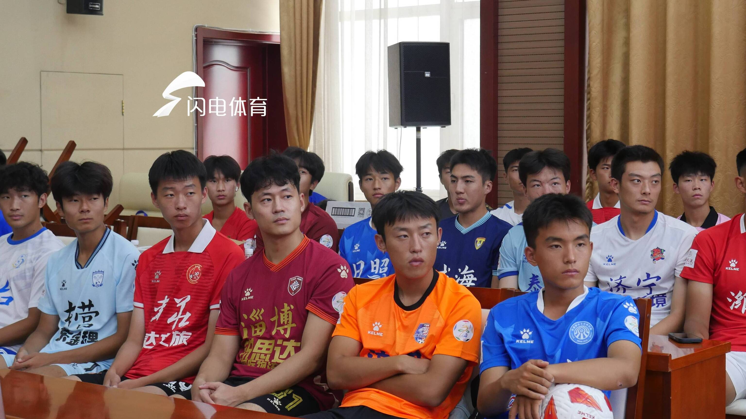 揭幕戰：濟南vs淄博！2025齊魯超賽即將開幕