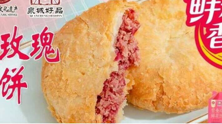 “好运山东 骑迹山海”的后勤天团们 亮个相吧