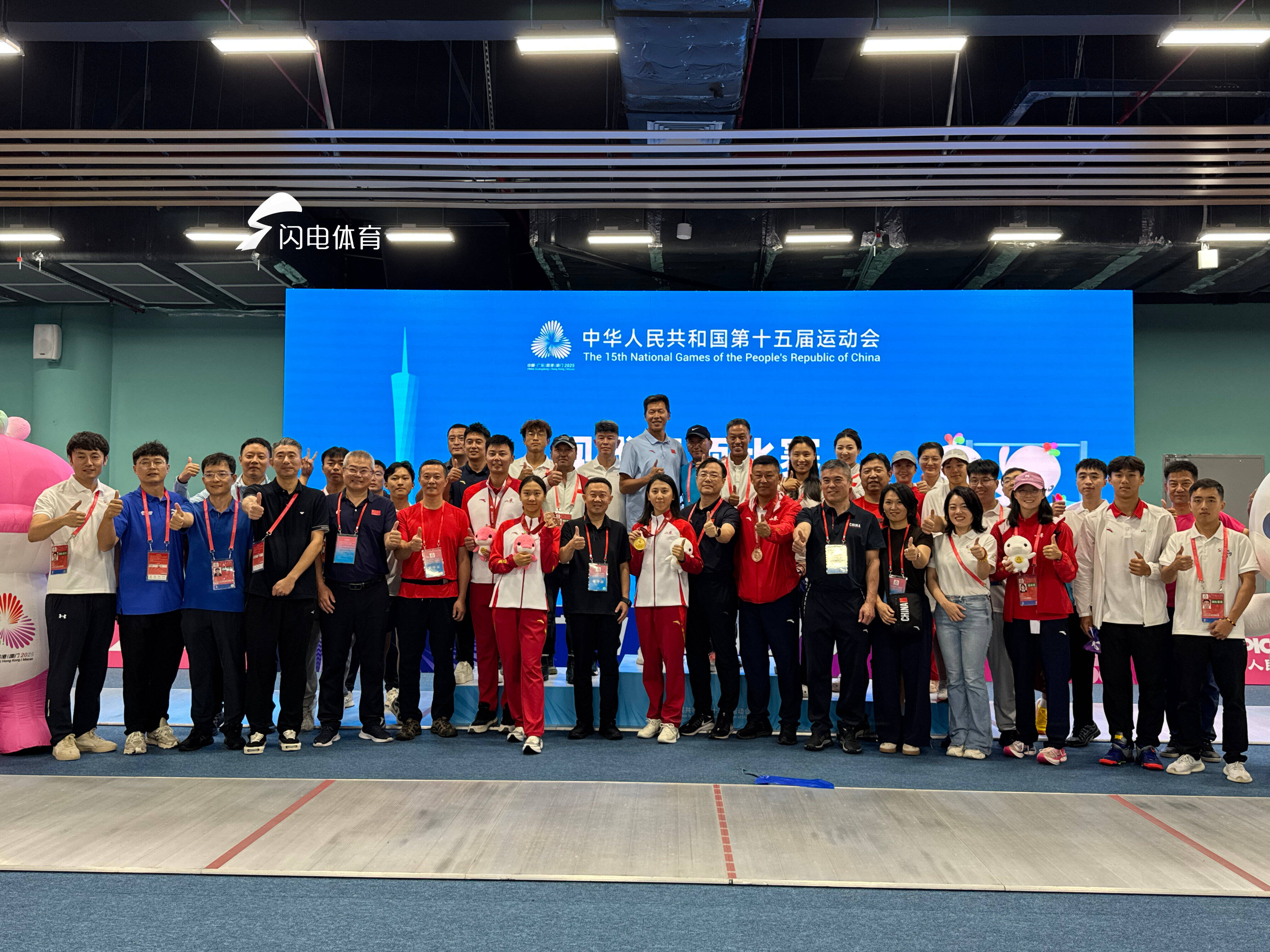 山東選手收獲1金1銅！十五運老現代五項女子個人組決賽收官