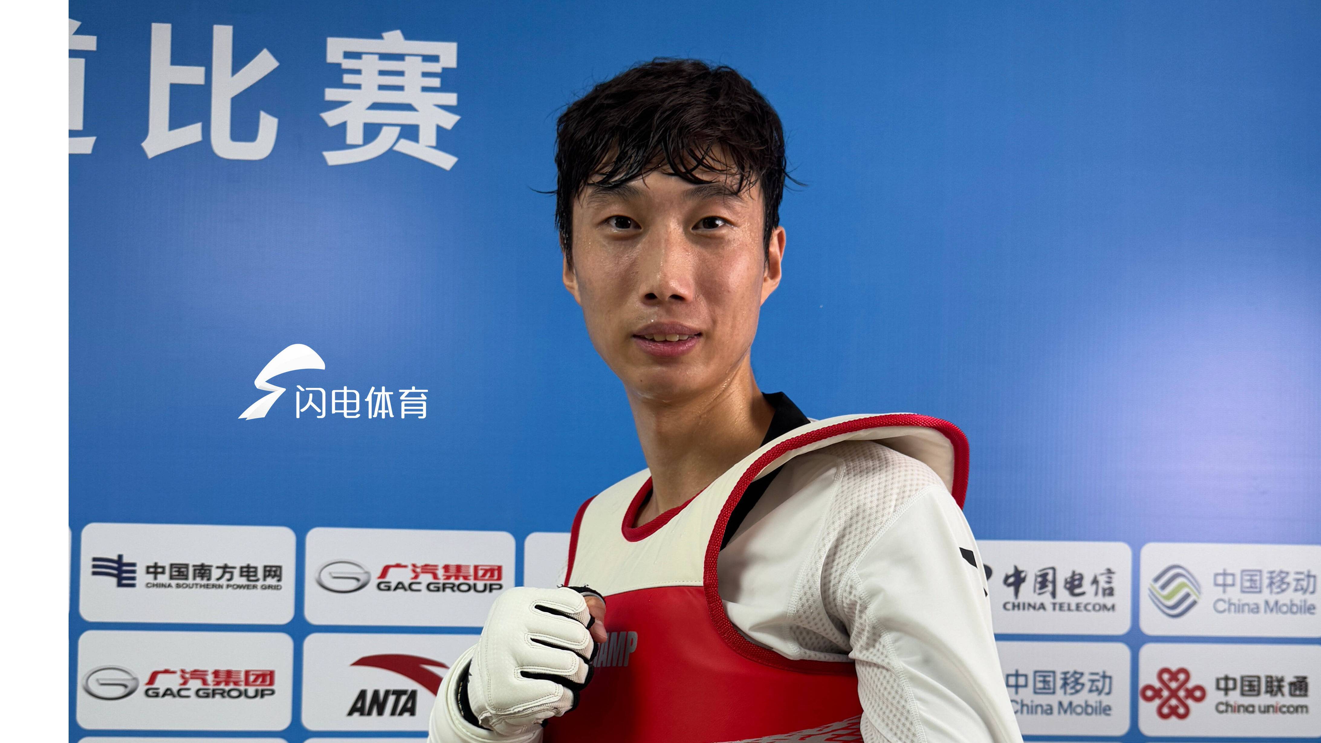 十五運跆拳道男子80公斤級銅牌賽收官，山東選手張凱摘銅