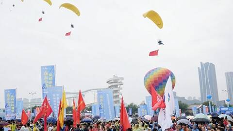 联动山东省体育消费季 2025中国运动休闲大会日照开幕