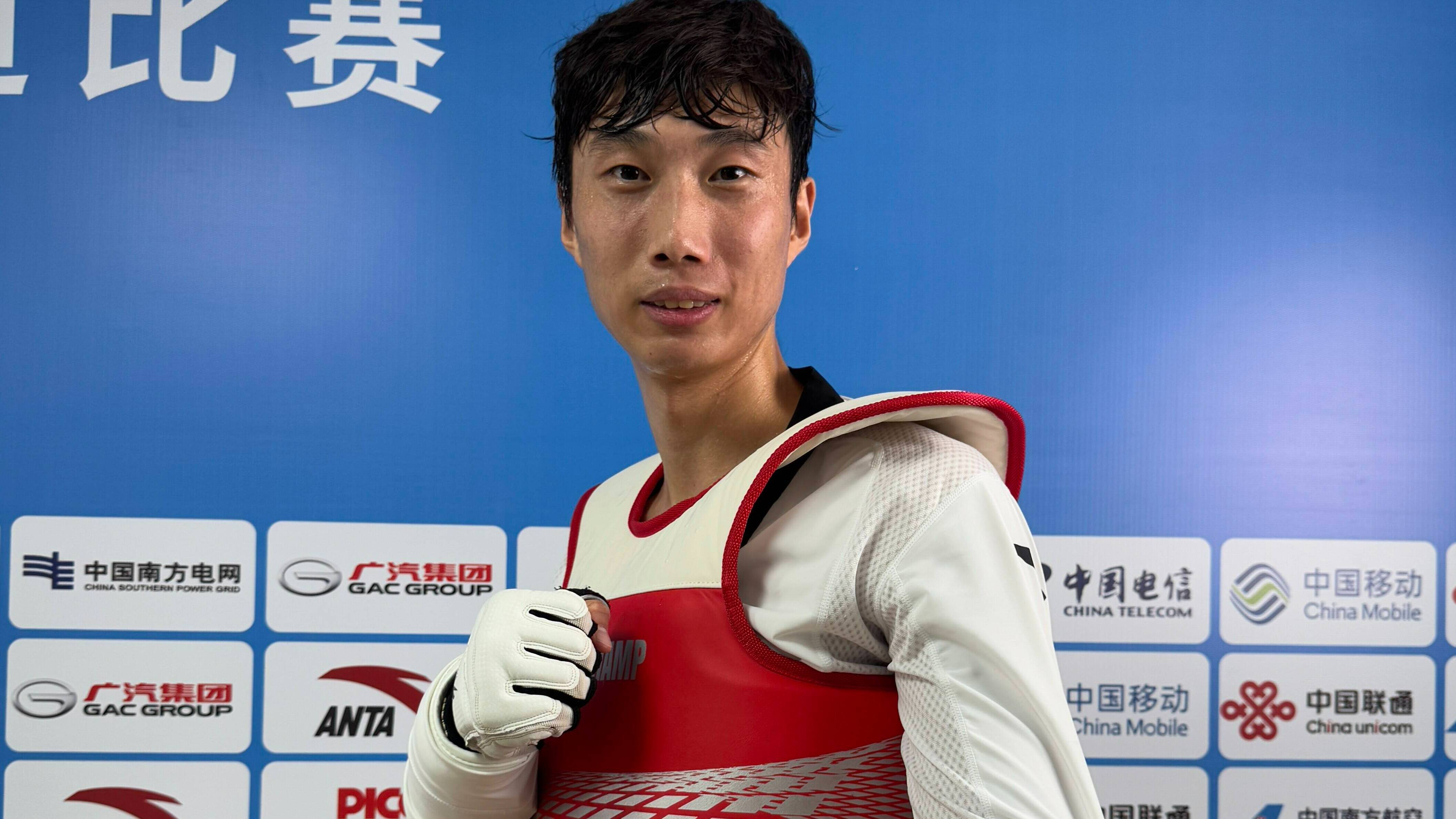 十五運會：跆拳道比賽收官 山東收獲4銀2銅獎牌數位居第一