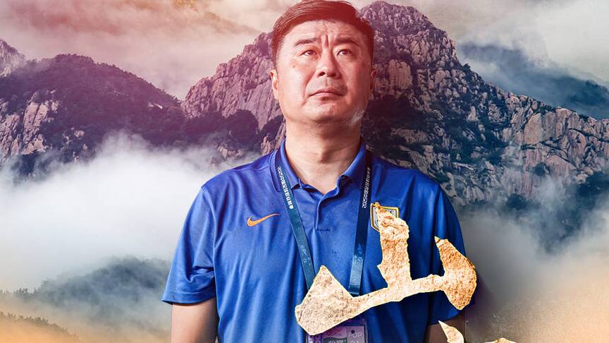 泰山队vs云南玉昆首发出炉：瓦科、彭啸、谢文能先发